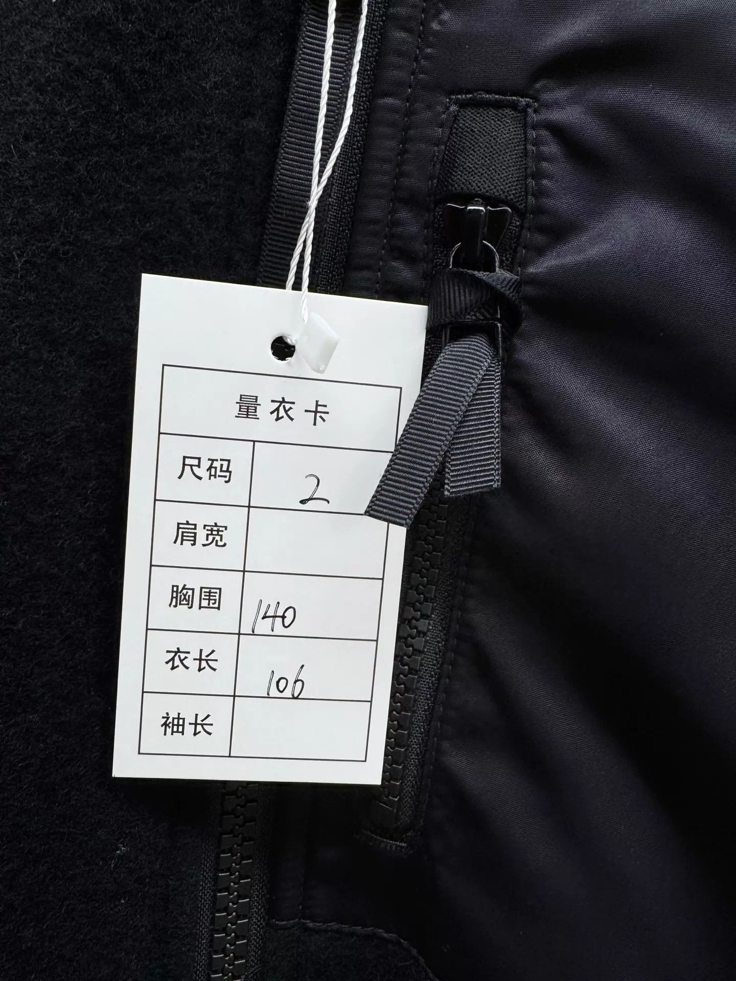 Yohji Yamamoto Yohji Yamamoto Authentic Vest 2 (Worn Once, 140/106) Size XS / US 0-2 / IT 36-38 - 8 Thumbnail