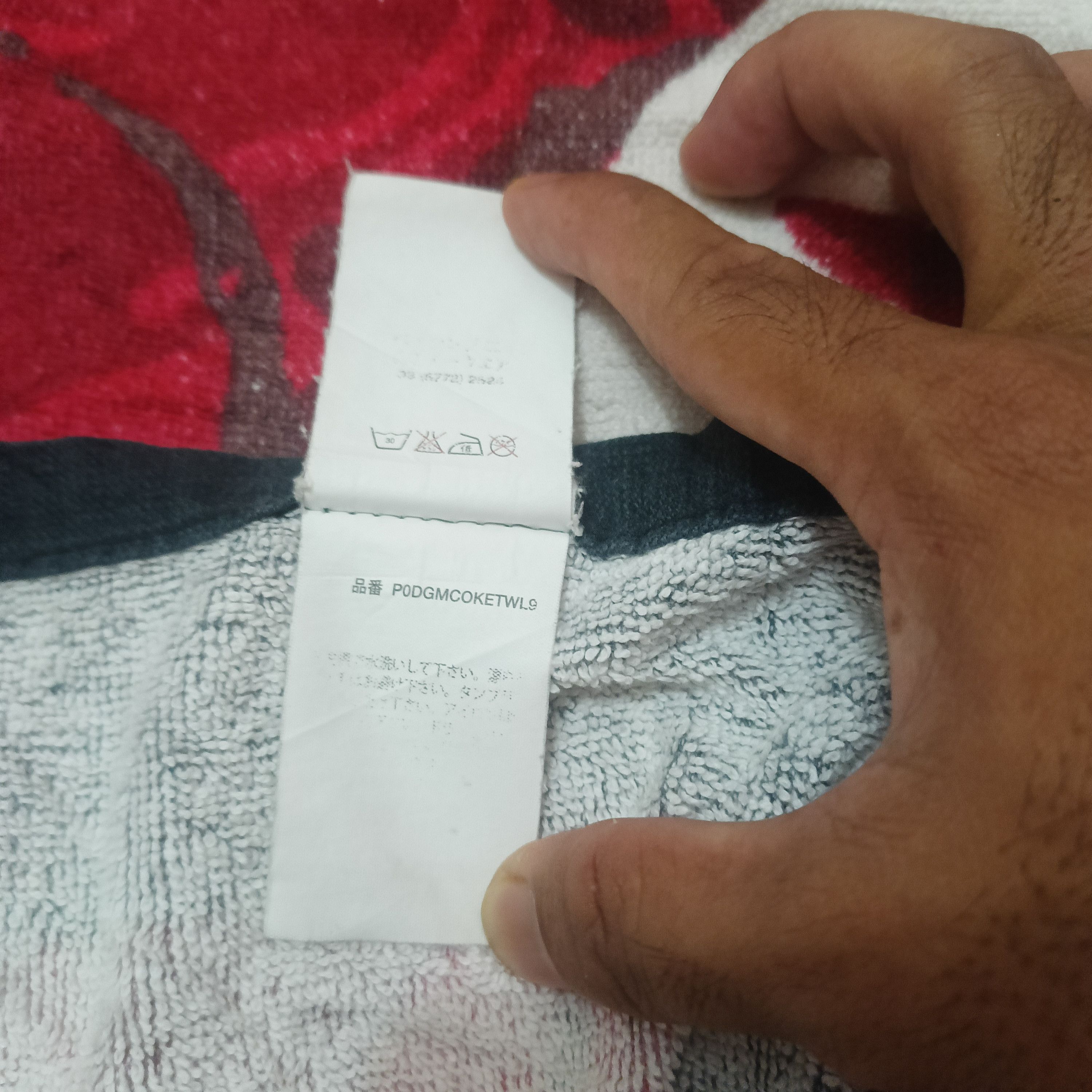 Aape Aape X Coca Cola Shower Towel product by a bathing ape Size ONE SIZE - 13 Thumbnail