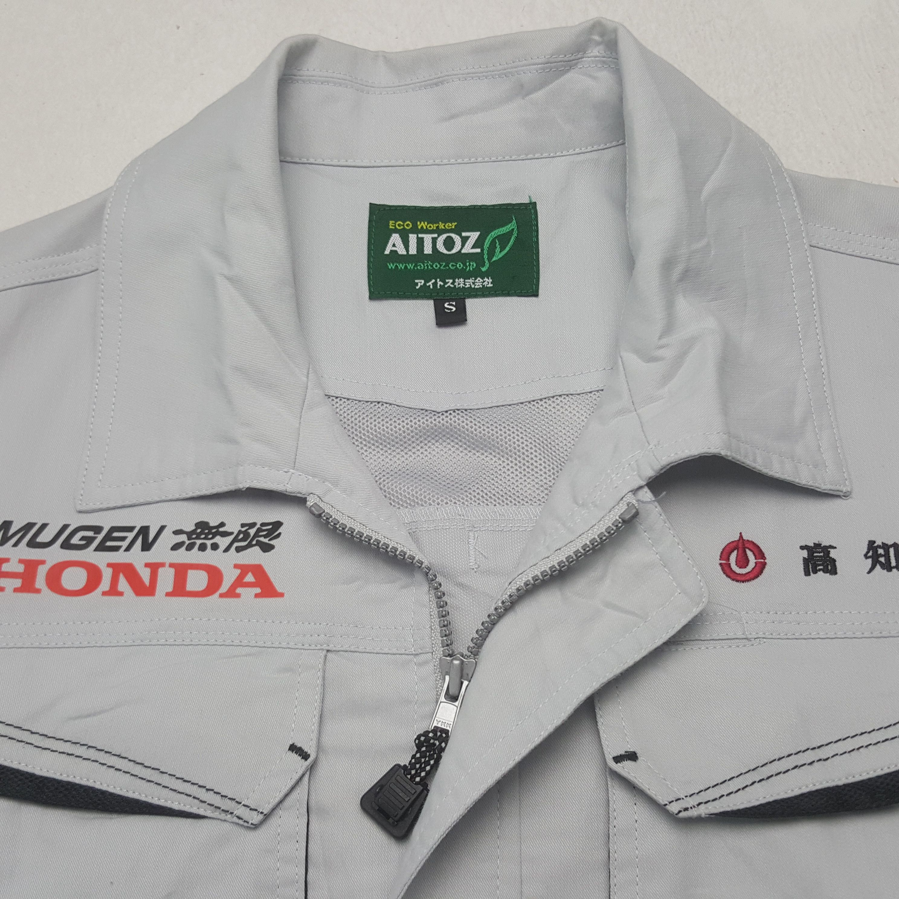 Honda Vintage Mugen Honda Japanese Racing Custom Jacket C300N26 Size US M / EU 48-50 / 2 - 5 Thumbnail