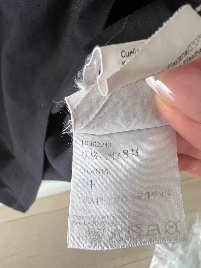 Loewe Loewe Short Sleeve T-Shirts Size US S / EU 44-46 / 1 - 4 Thumbnail
