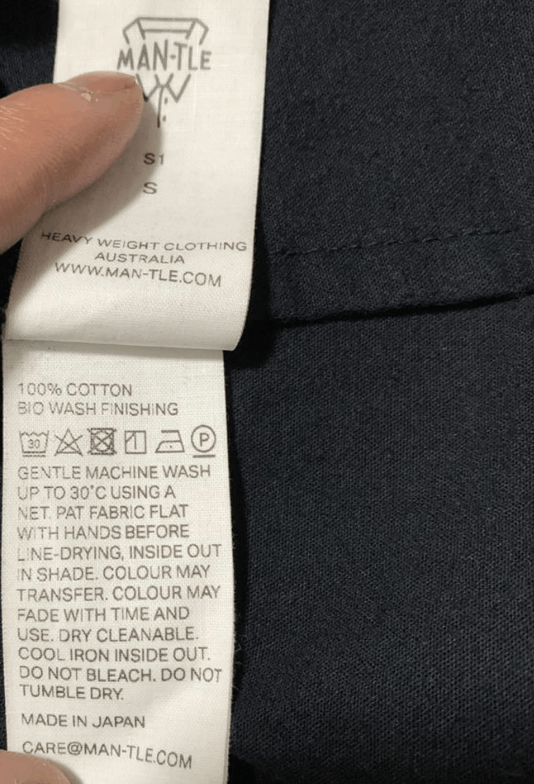 MAN-TLE R7S1 Bio Wash Size US S / EU 44-46 / 1 - 8 Thumbnail