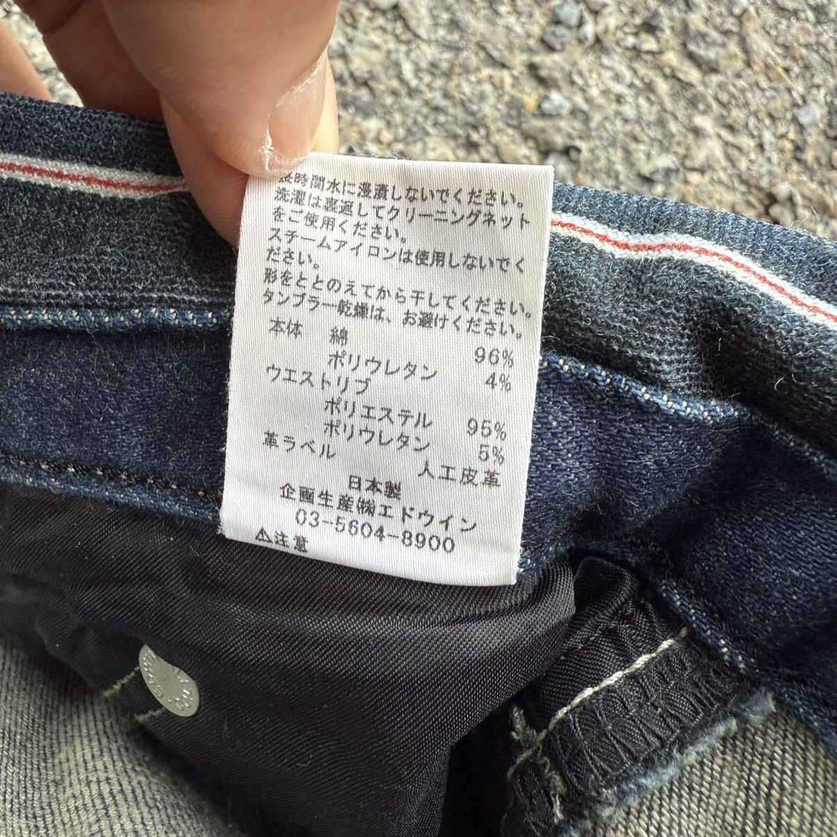 Edwin VINTAGE EDWIN JERSEY SKINNY FADED RIPPEP JEAN PANTS Size US 32 / EU 48 - 15 Thumbnail