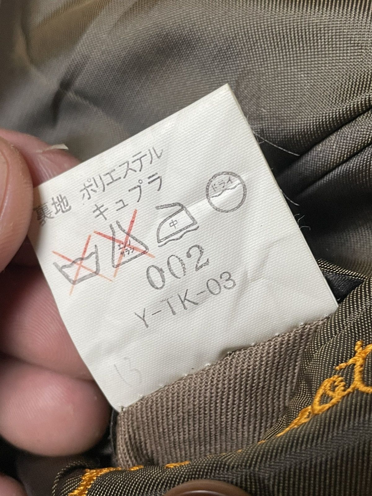 Christian Dior Monsieur × Designer × Vintage Christian Dior Monsieur Leather Suede Coat (108) Size US M / EU 48-50 / 2 - 7 Thumbnail