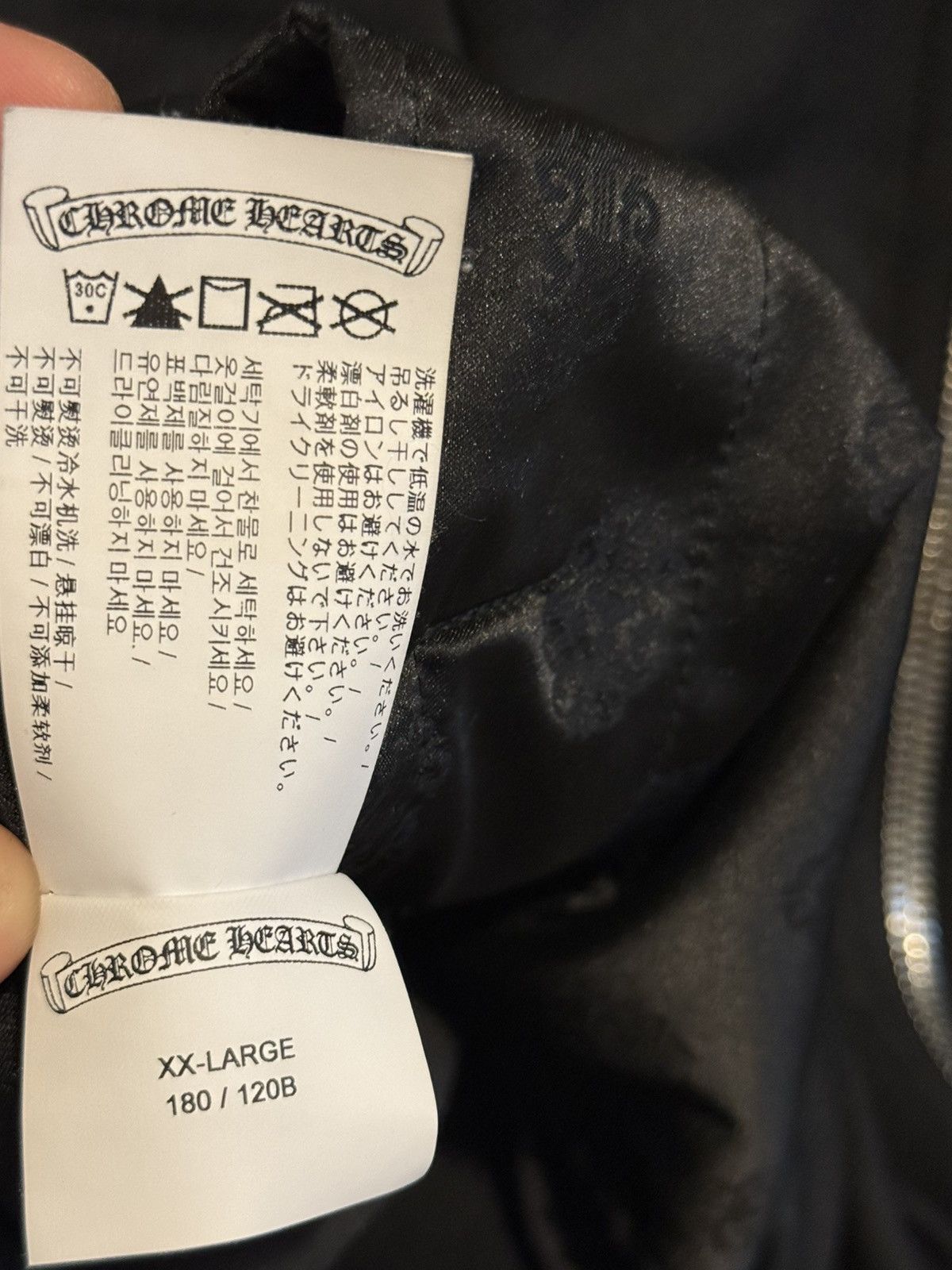 Chrome Hearts Chrome Hearts Track Jacket Size US XXL / EU 58 / 5 - 10 Thumbnail
