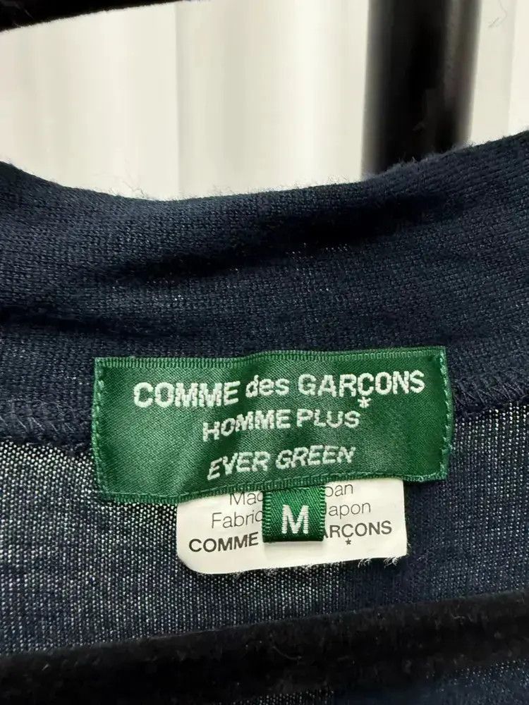 Comme des Garcons Homme Plus Comme Des Garcons Homme Plus Ever Green Cardigan-2507 Size US M / EU 48-50 / 2 - 6 Thumbnail