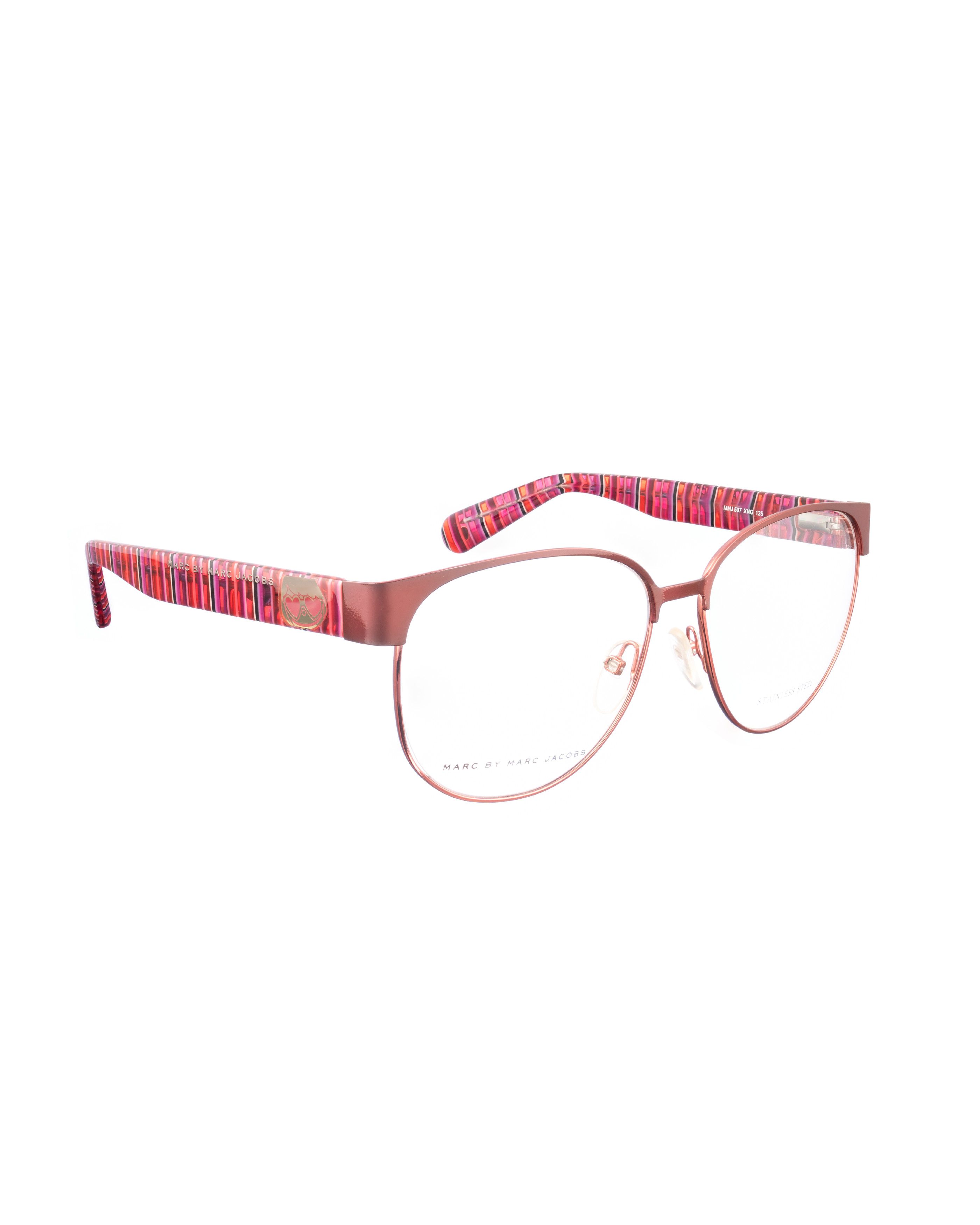 Marc by Marc Jacobs Marc by Marc Jacobs 00s Oversize Pink Stripes Glasses Size ONE SIZE - 2 Thumbnail