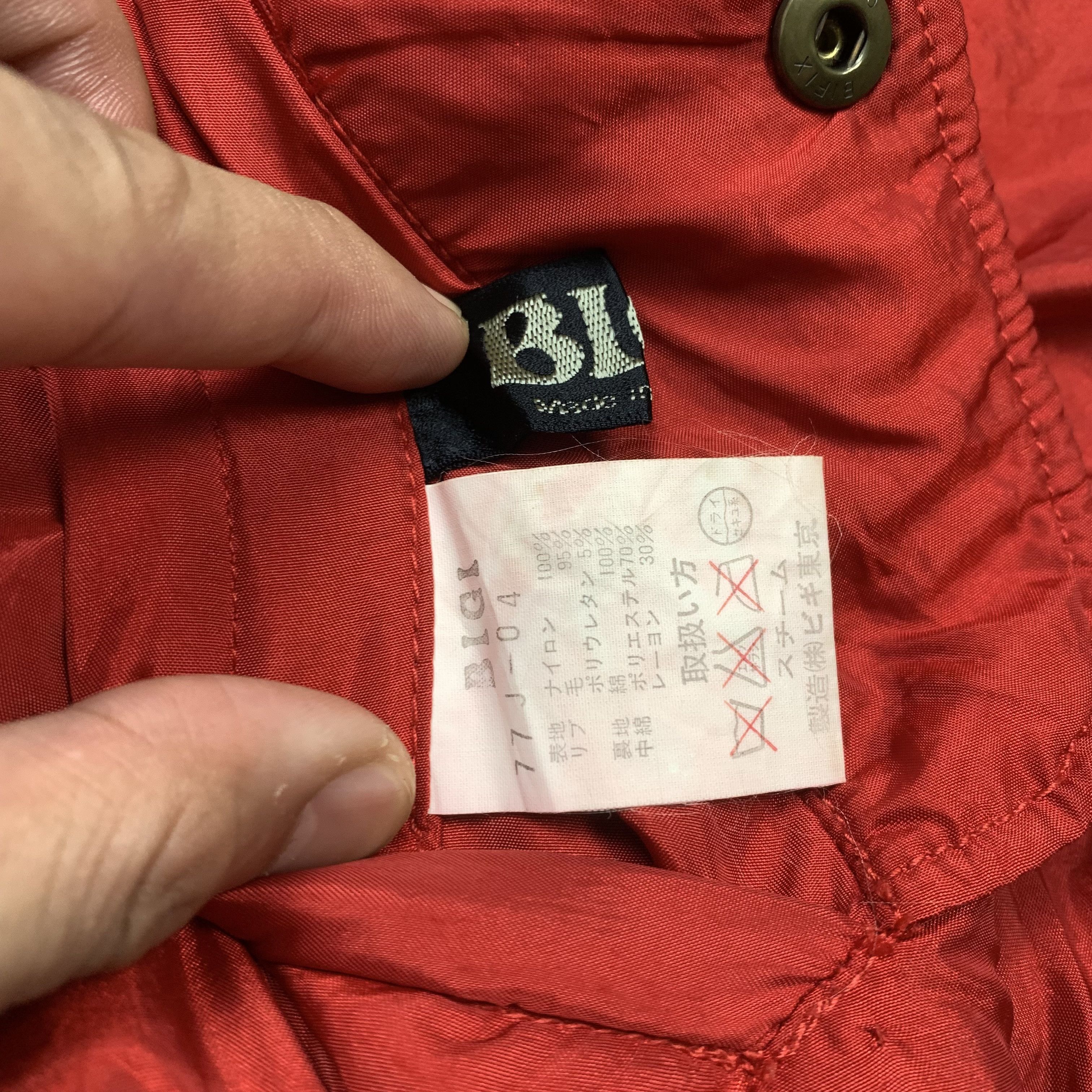 Japanese Brand Vintage Bigi Japan Reversible Bomber Jacket Size US M / EU 48-50 / 2 - 8 Thumbnail