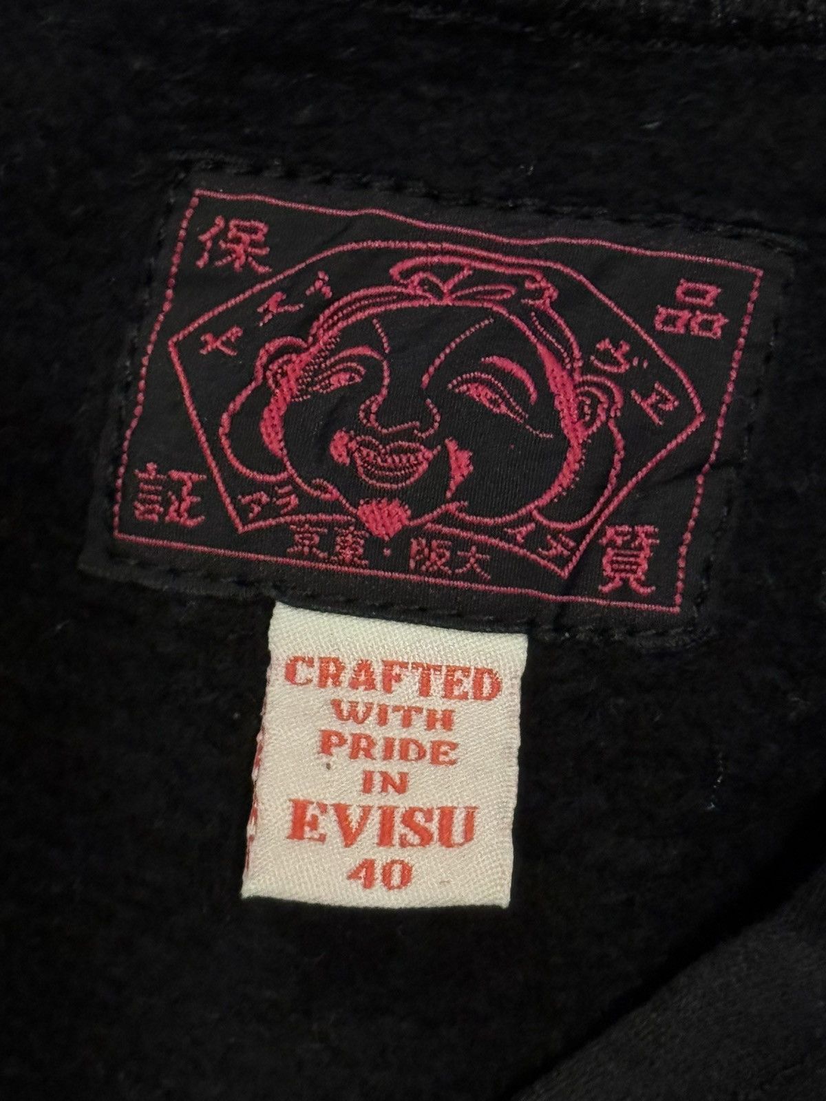Evisu Evisu Multipocket Hoodie. Size US L / EU 52-54 / 3 - 19 Thumbnail
