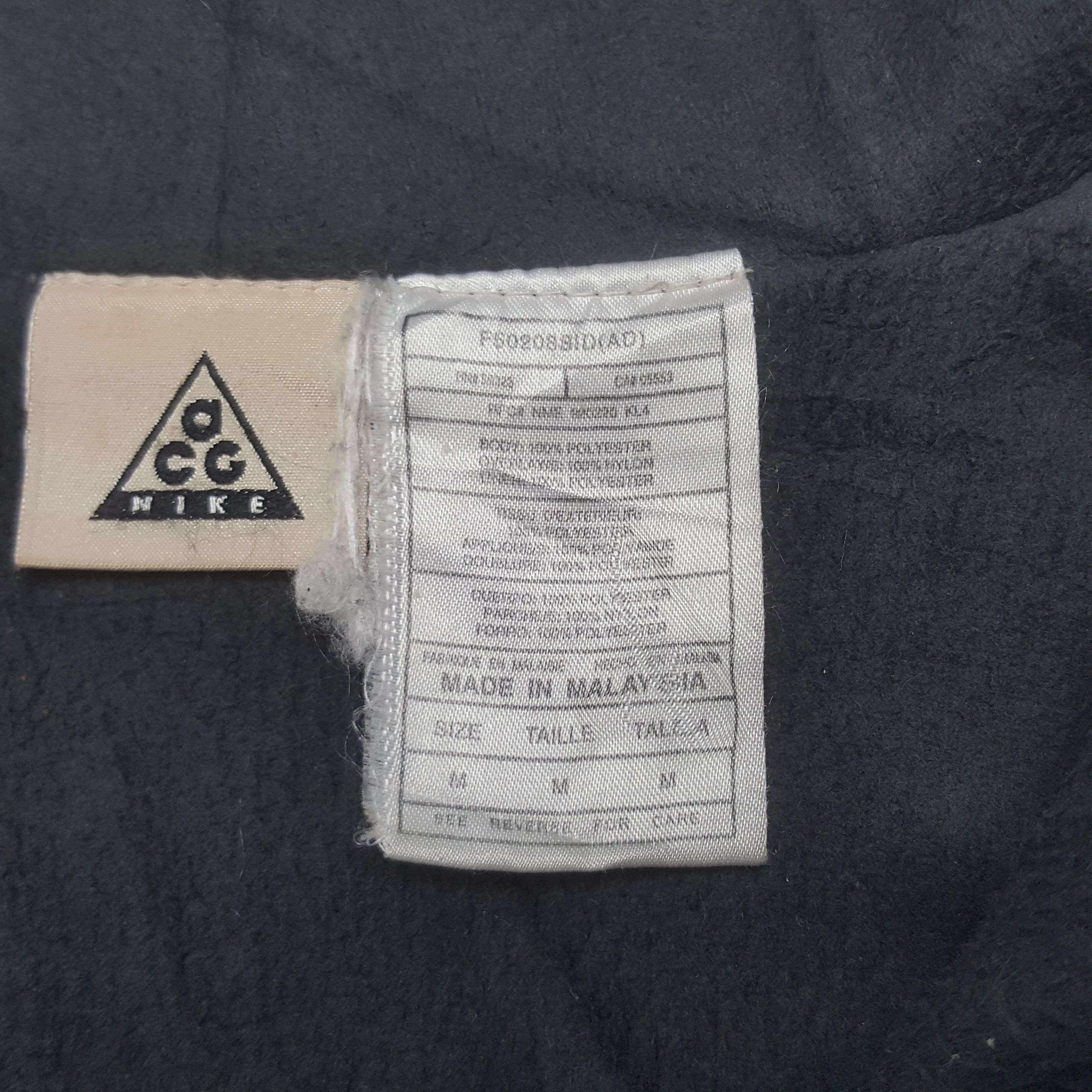 Nike ACG Vintage Nike ACG Windbreaker Sport Jacket Size US L / EU 52-54 / 3 - 7 Thumbnail