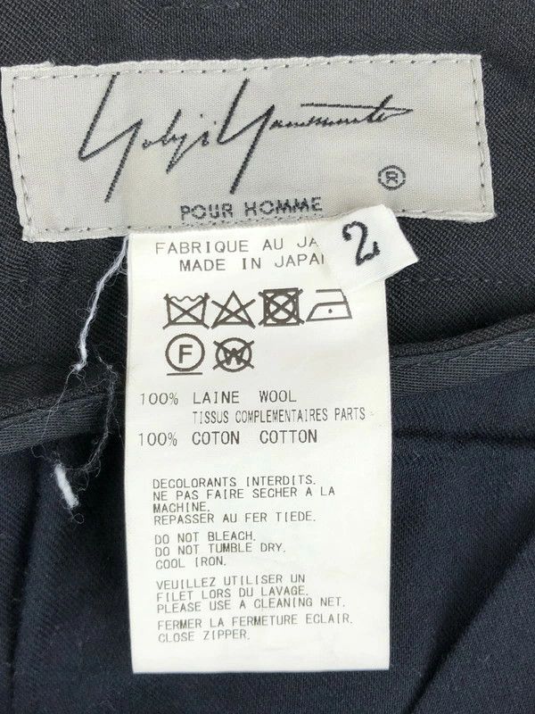 Yohji Yamamoto POUR HOMME 19AW zip sarouel wrap pants HC-P40-535 Size US 31 - 5 Thumbnail