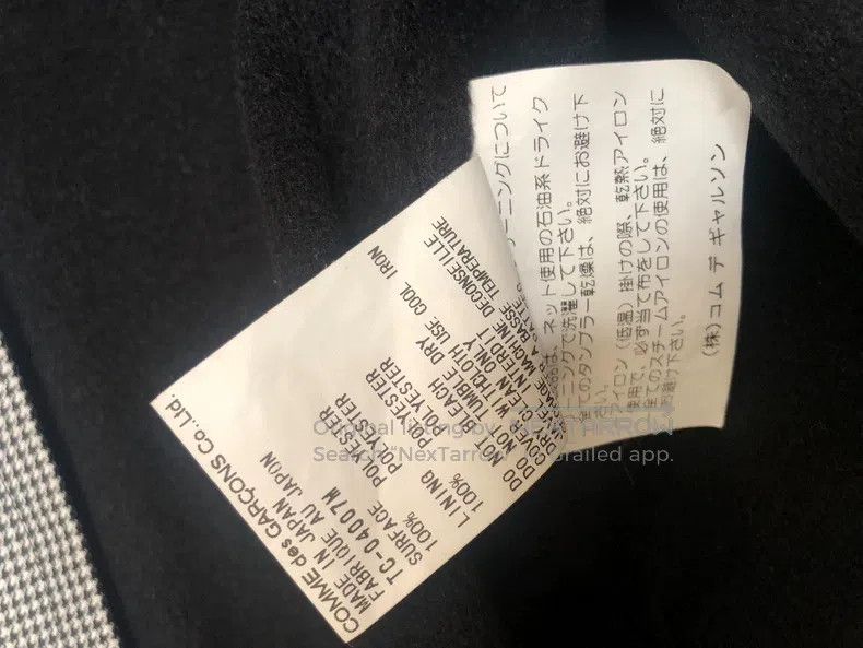 Comme des Garcons Comme Des Garcons Long Trench Coat Size M / US 6-8 / IT 42-44 - 7 Thumbnail