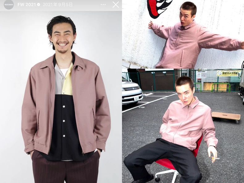Comme des Garcons Pink WACKO MARIA Jacket with Wool Blend- DMC Size US M / EU 48-50 / 2 - 1 Thumbnail