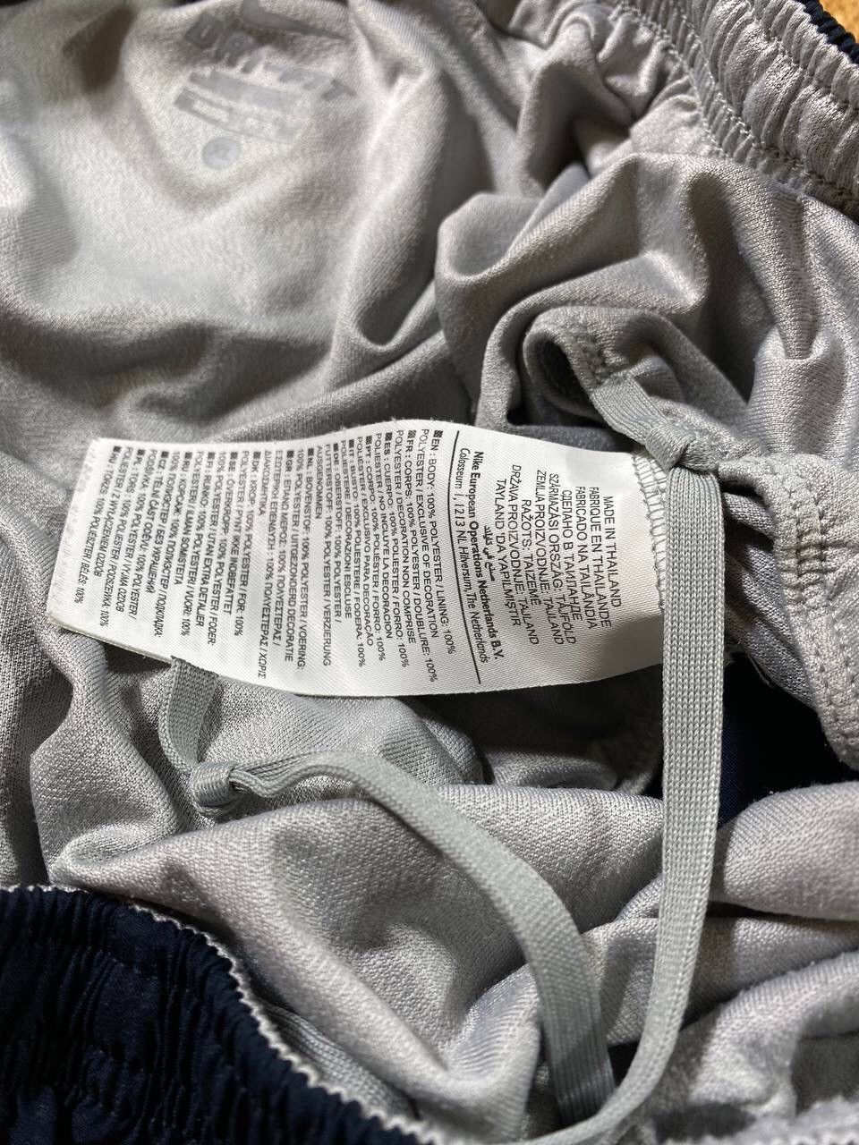 Nike × Vintage Nike Dri Fit Shorts Streetwear Swoosh Casual Y2K Vintage Size US 36 / EU 52 - 5 Thumbnail