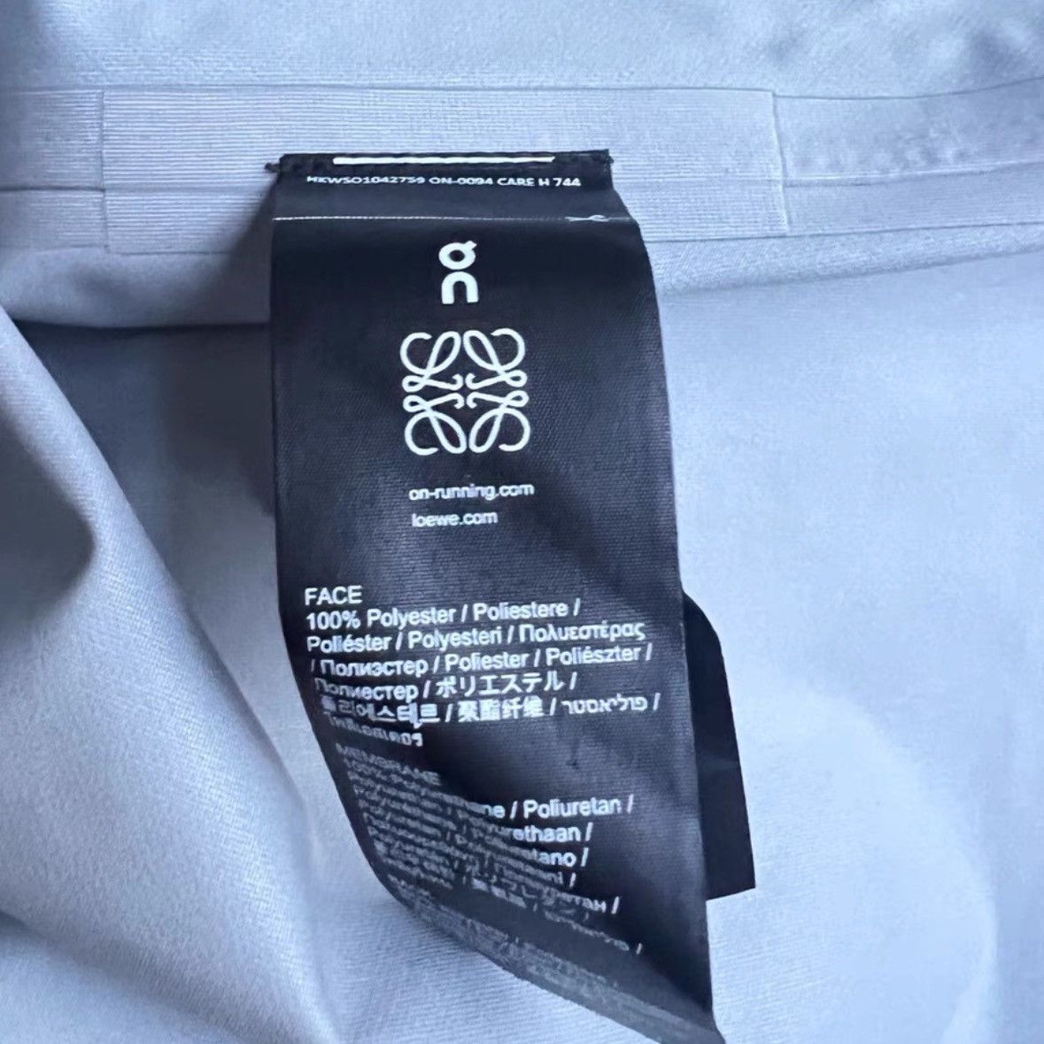 Loewe loewe x on gradient half-zip jacket. Size US XL / EU 56 / 4 - 4 Thumbnail