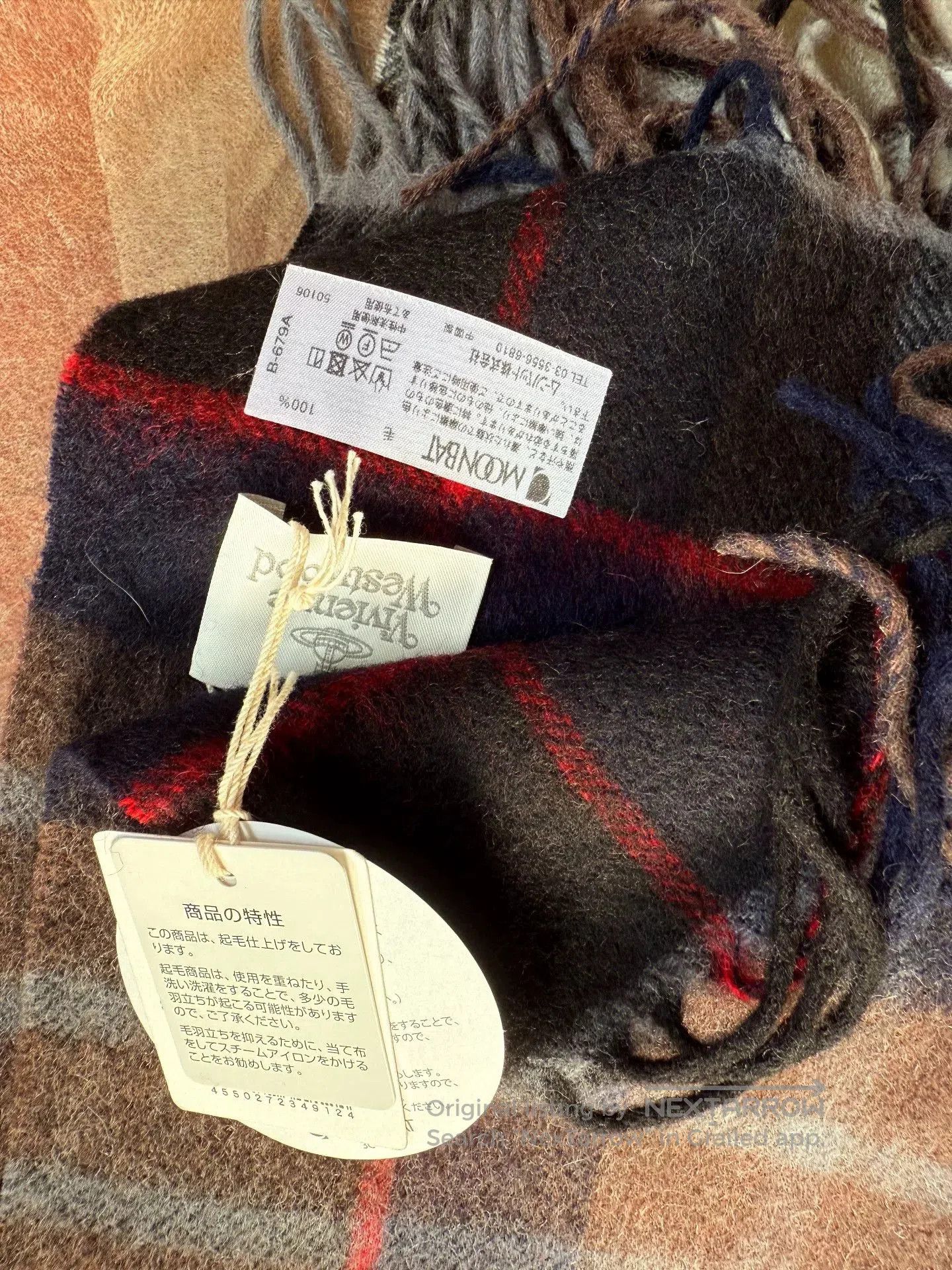 Vivienne Westwood Vivienne Westwood Wool Saturn Logo Scarf. Size ONE SIZE - 4 Thumbnail