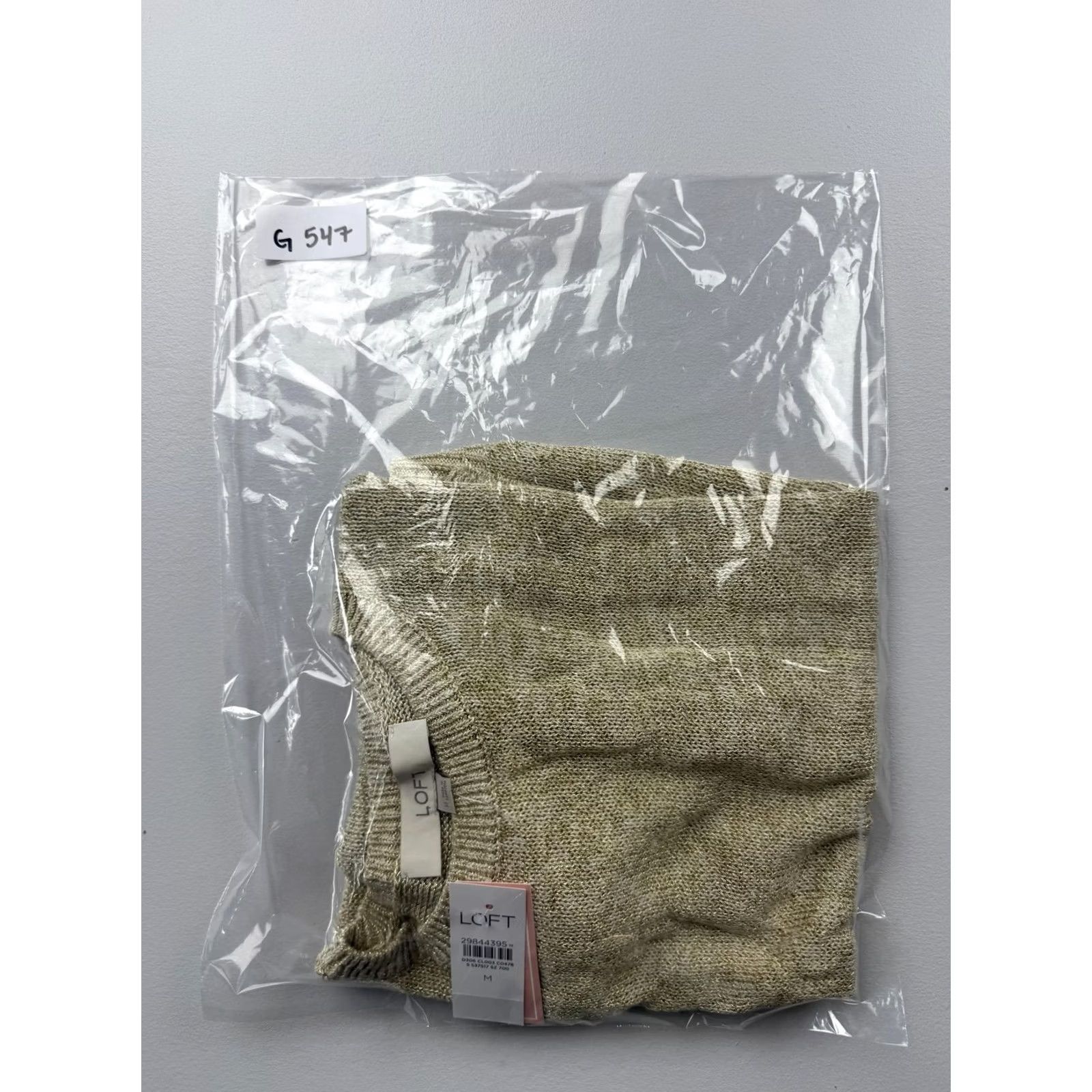 Loft LOFT Women’s Short Sleeve Beige Crew Neck Lightweight Metallic Knit Pullover Sweater M - Casual Spring Size M / US 6-8 / IT 42-44 - 7 Thumbnail