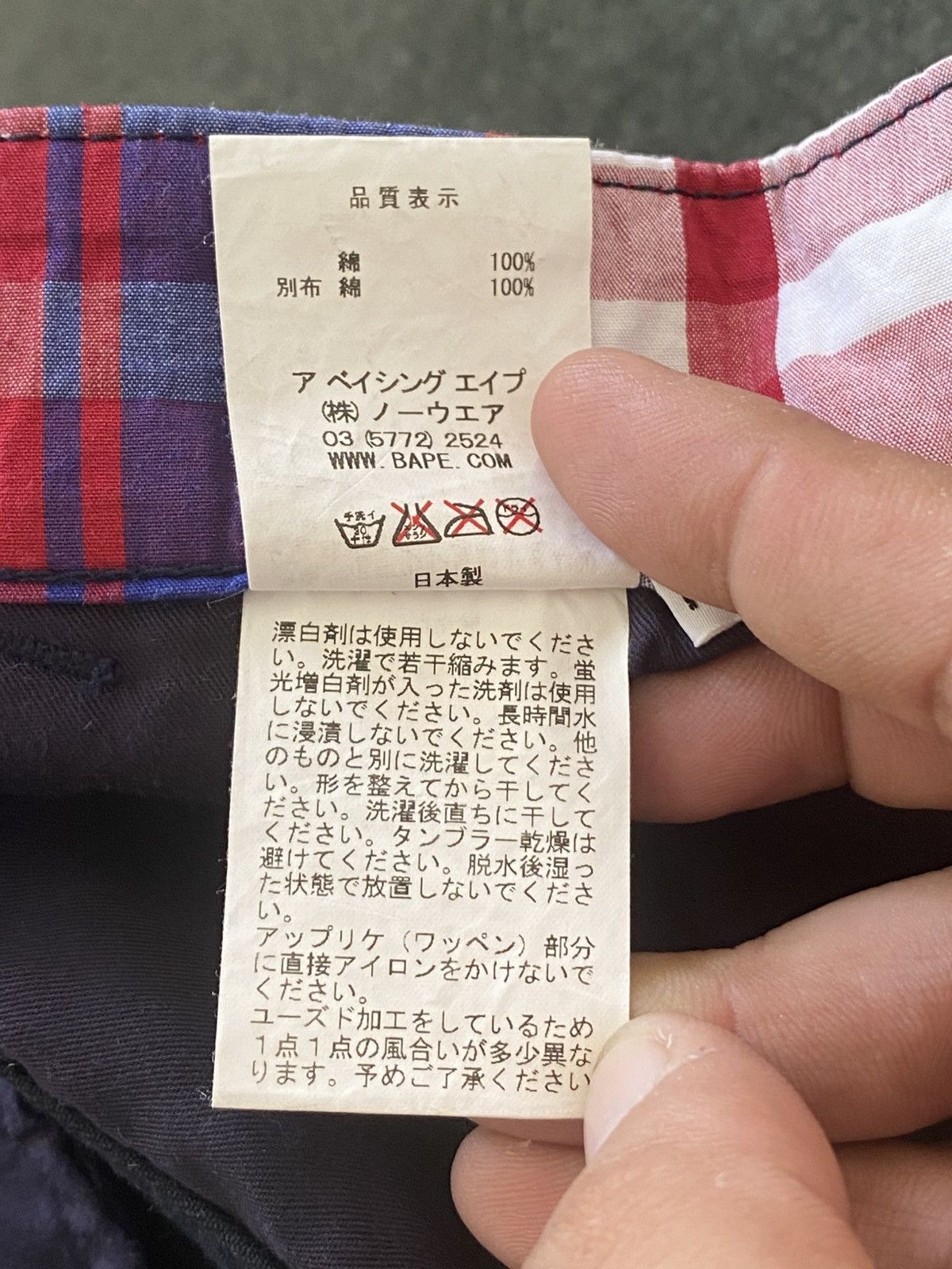 Bape BAPE *A BARHING APE CHINO PANTS Size US 36 / EU 52 - 8 Thumbnail