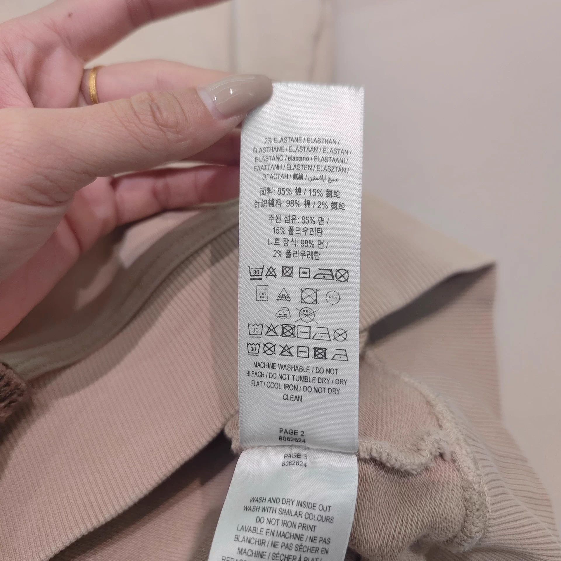 Burberry Burberry 99 New M Size Sweatshirt Size M / US 6-8 / IT 42-44 - 3 Thumbnail