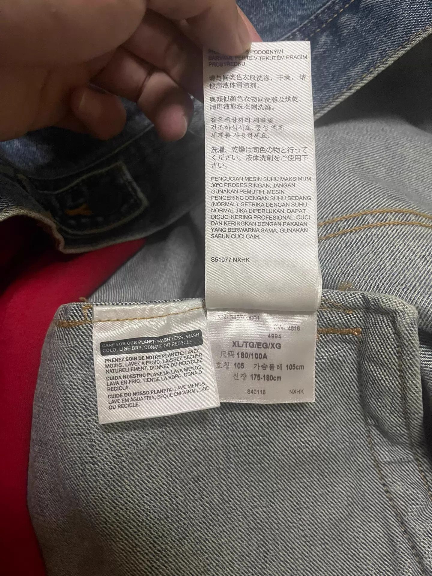 Supreme Supreme x Levi's Red Hood Hooded Denim Jacket XL New Size US XL / EU 56 / 4 - 8 Thumbnail