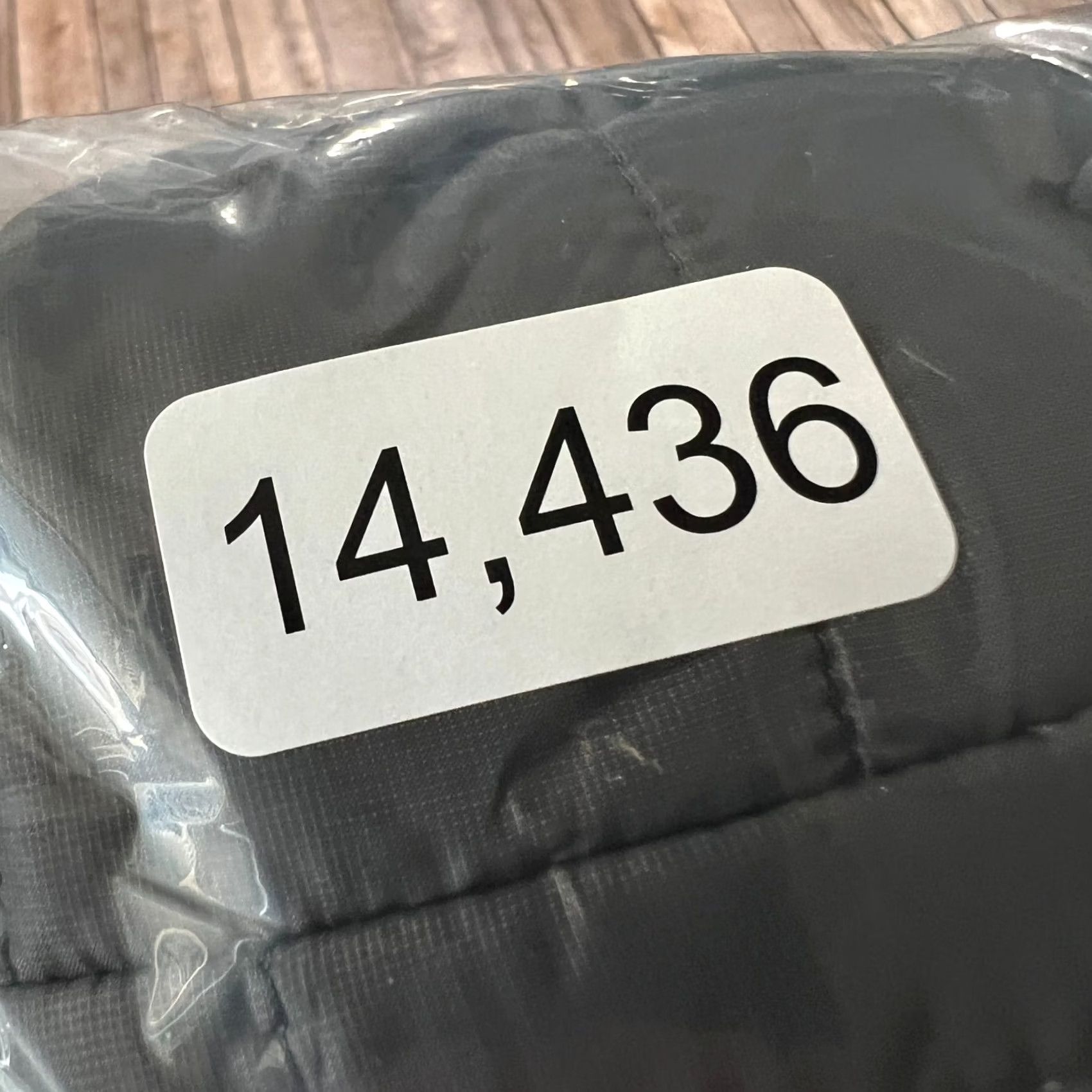 Patagonia VINTAGE? No, not vintage. Size US XL / EU 56 / 4 - 8 Thumbnail