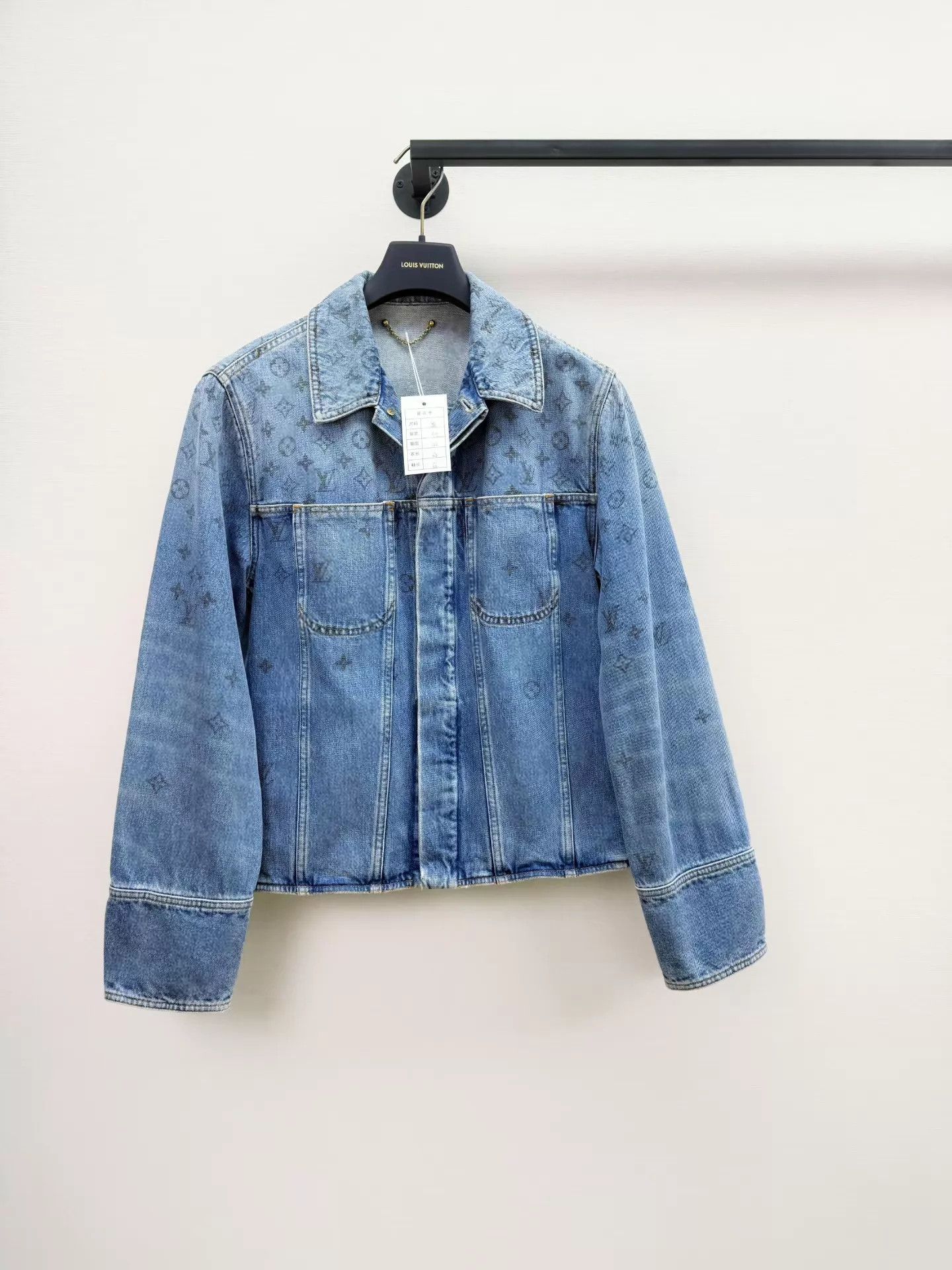 Louis Vuitton LV Full Print Denim Jacket (48) 99 New Size US M / EU 48-50 / 2 - 1 Thumbnail
