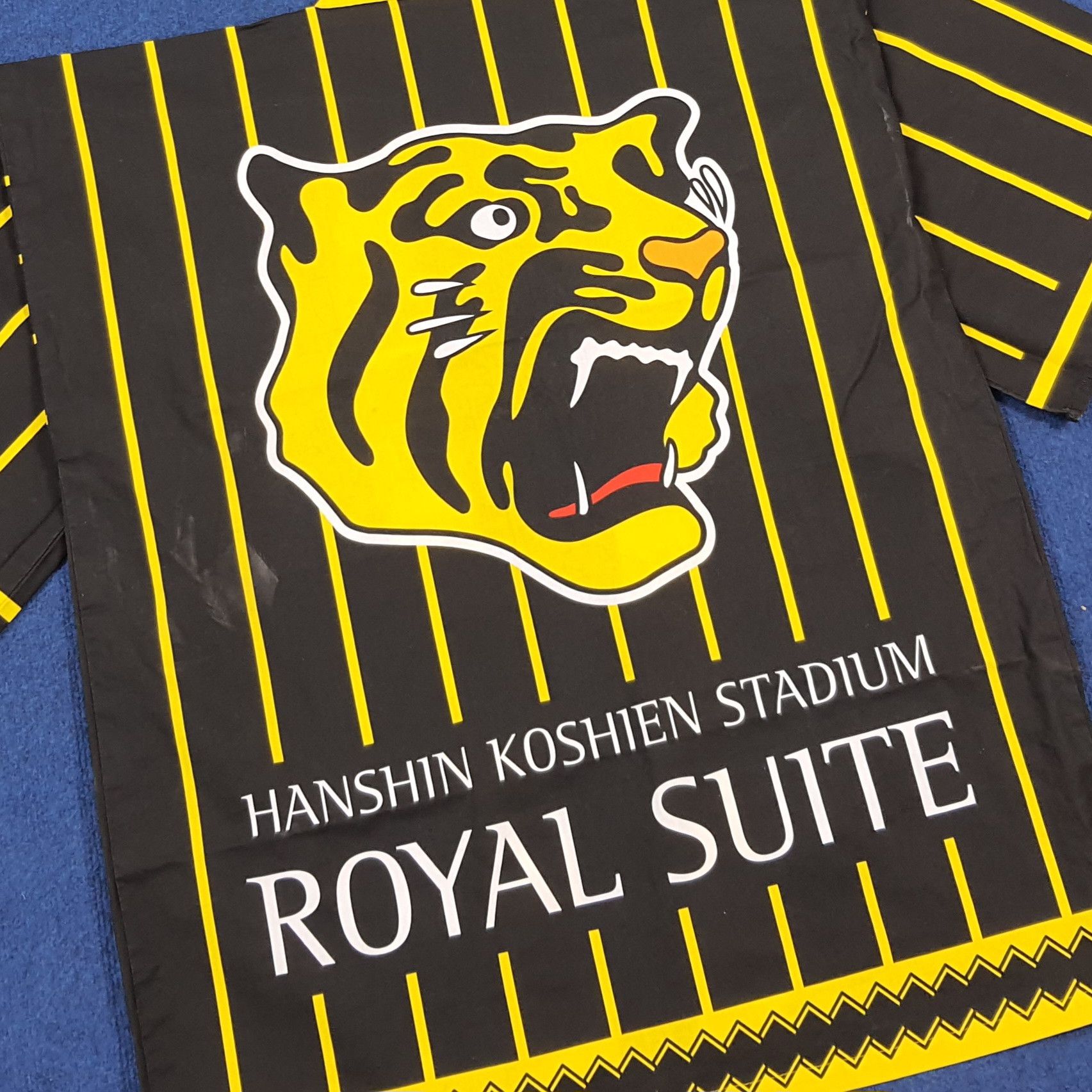 Japanese Brand Vintage Hanshin Tigers Happi Japan Baseball Kimono C304N16 Size US XL / EU 56 / 4 - 2 Thumbnail