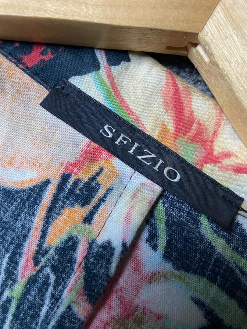 Japanese Brand SFIZIO Brand Floral Abstract Crop Jacket (179) Size XS / US 0-2 / IT 36-38 - 3 Thumbnail