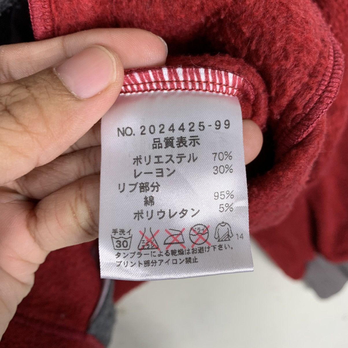 Japanese Brand Skate Crew Blue Cross Sweatshirt Size US M / EU 48-50 / 2 - 12 Thumbnail