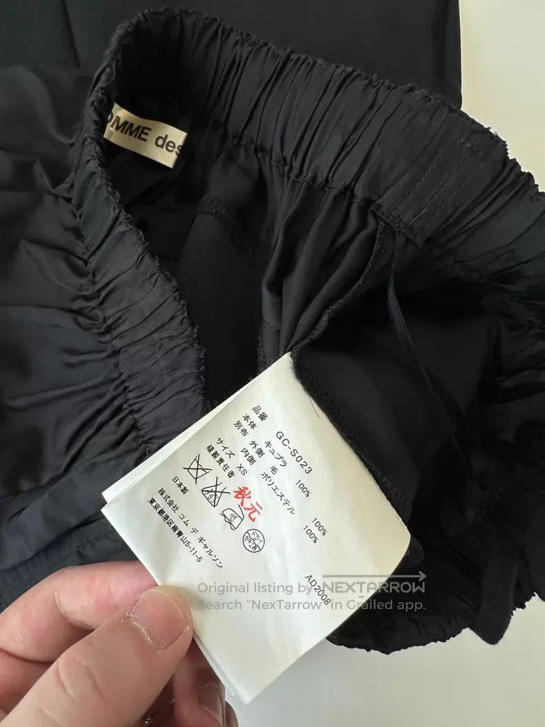 Comme des Garcons Comme des Garcons Size F Soccer Patchwork Skirt Deconstruc Size 22" - 7 Thumbnail