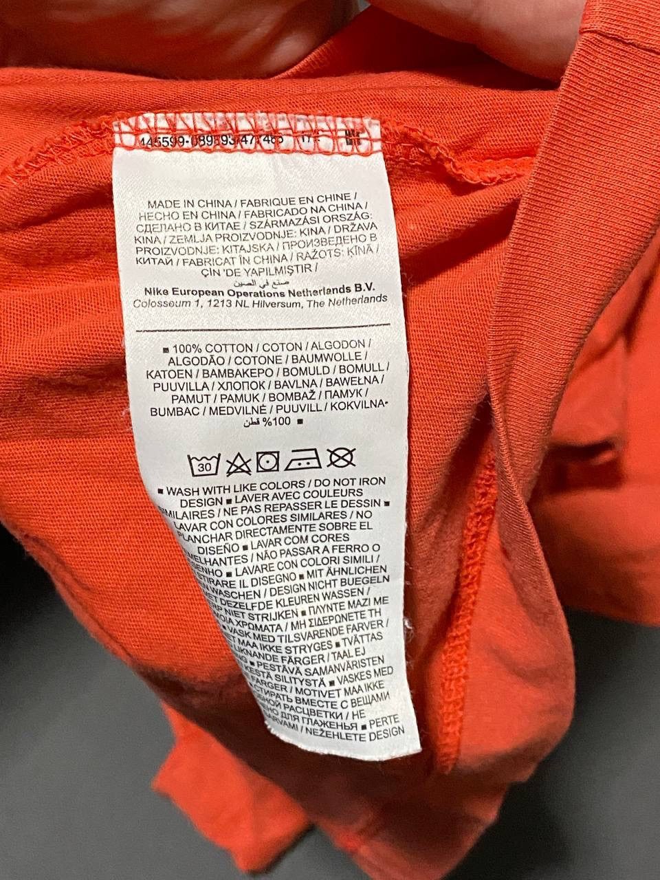 Jordan Brand T-Shirt “Jordan 23” Size US M / EU 48-50 / 2 - 5 Thumbnail