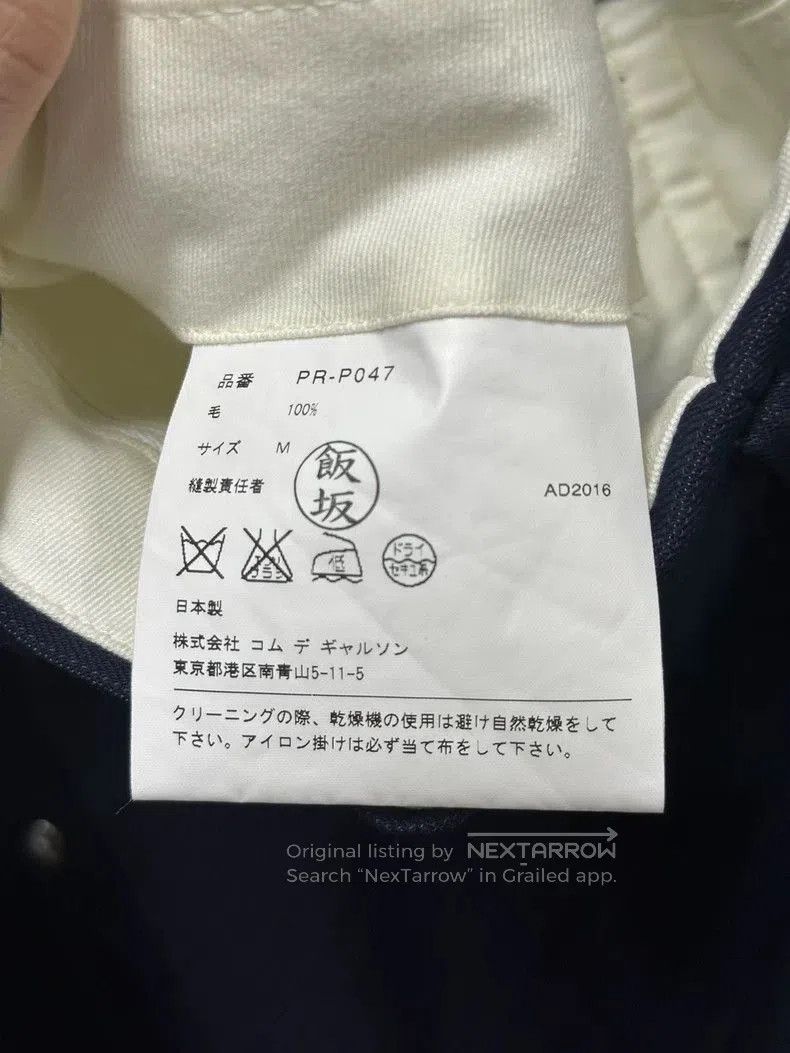 Comme des Garcons Comme des Garcons Homme Plus 16aw Shorts. Size US 40 / EU 56 - 6 Thumbnail