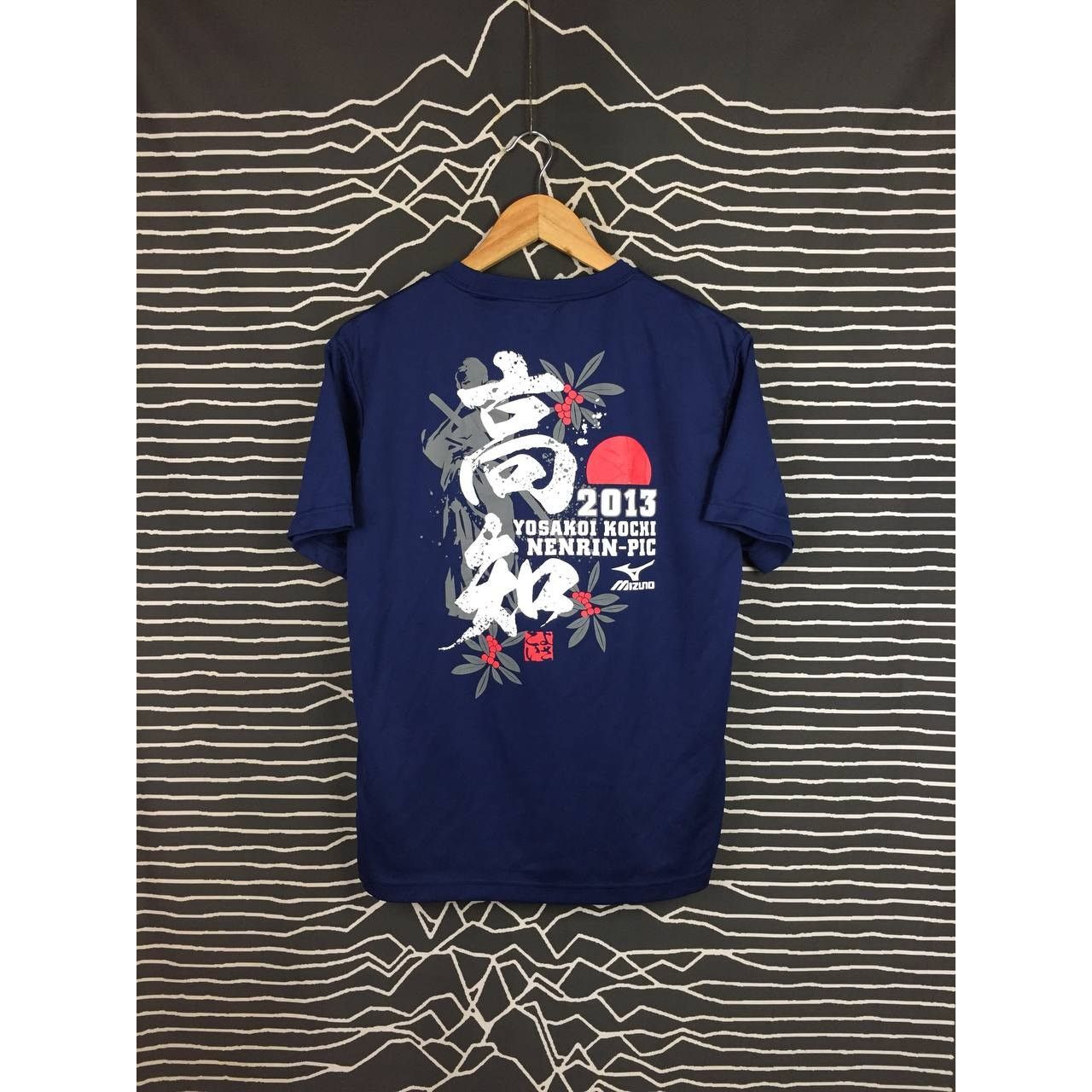 Mizuno × Vintage Mizuno Yosakai Festival 2013 Activewear Tee Size US M / EU 48-50 / 2 - 2 Thumbnail