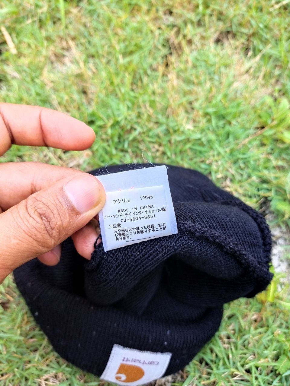 Carhartt Beanie Size ONE SIZE - 9 Thumbnail