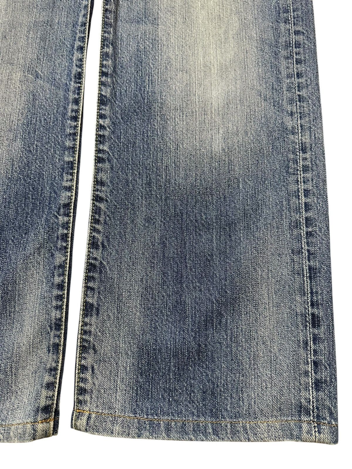Uniqlo Vintage Japanese Uniqlo Blue Faded Wash Baggy Jeans Size US 36 / EU 52 - 8 Thumbnail