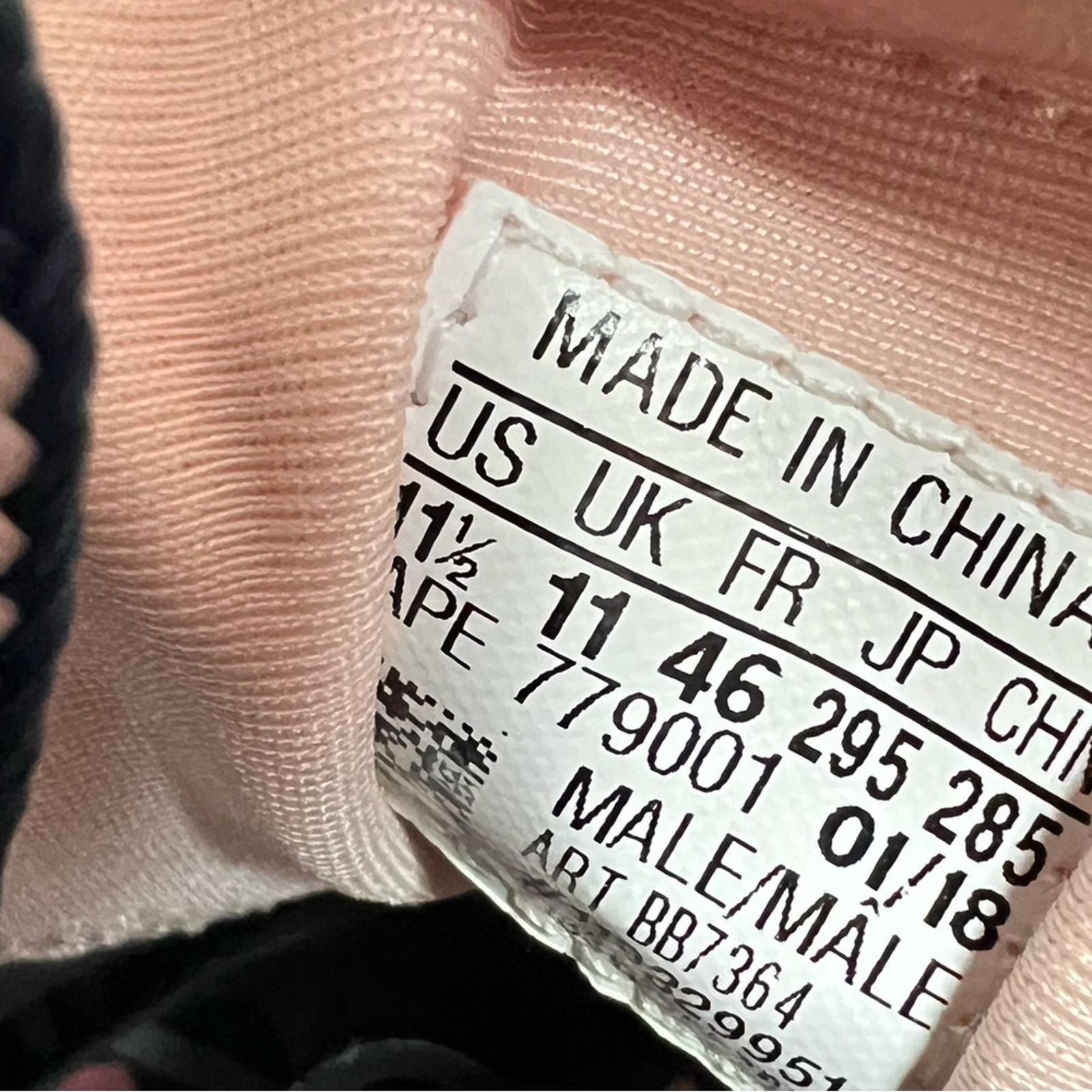 Kith Adidas Response TR Boost x Kith (Agency) - Ronnie Fieg RARE Size US 11.5 / EU 44-45 - 8 Thumbnail