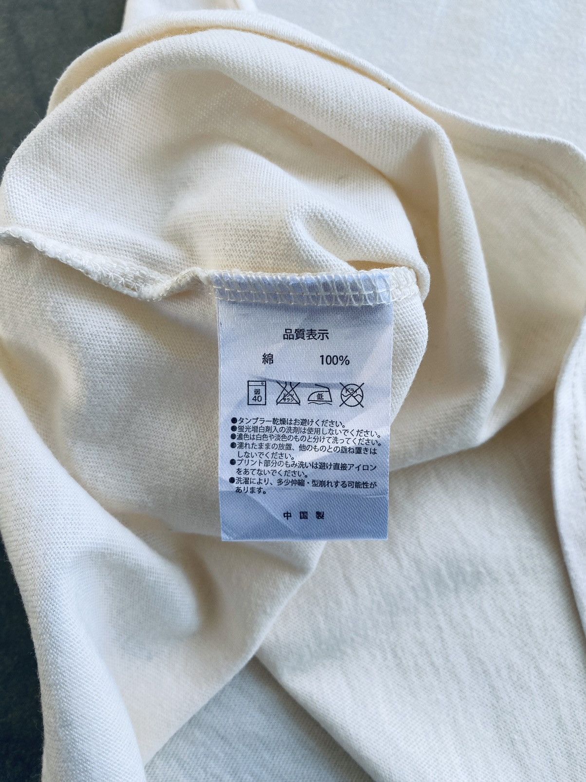 Takashi Murakami Vintage Land Takashi Murakami Kaikai Kiki Tees Size US L / EU 52-54 / 3 - 9 Thumbnail