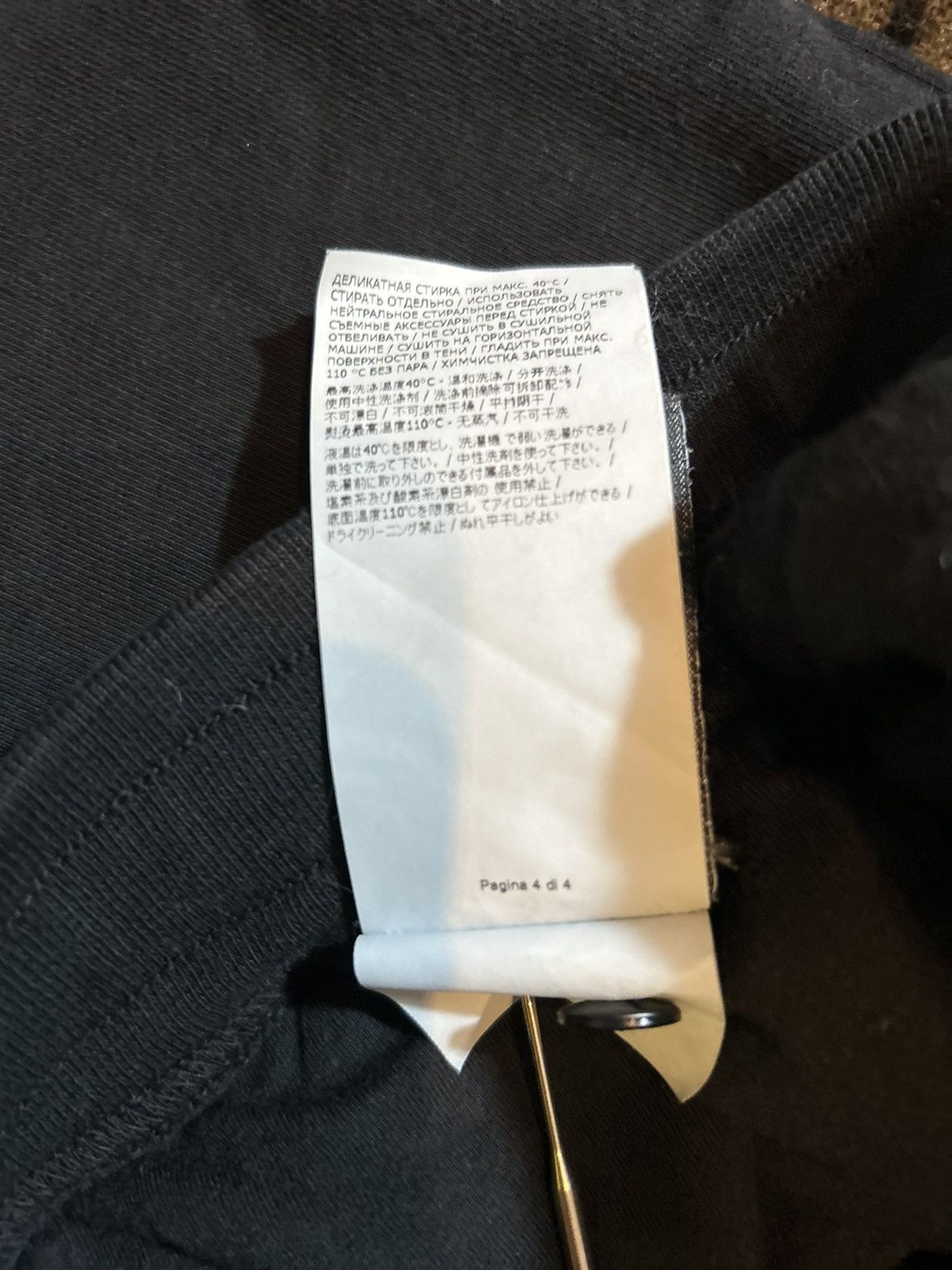 Stone Island Stone Island Fleece Sweatpant Size US 36 / EU 52 - 12 Thumbnail