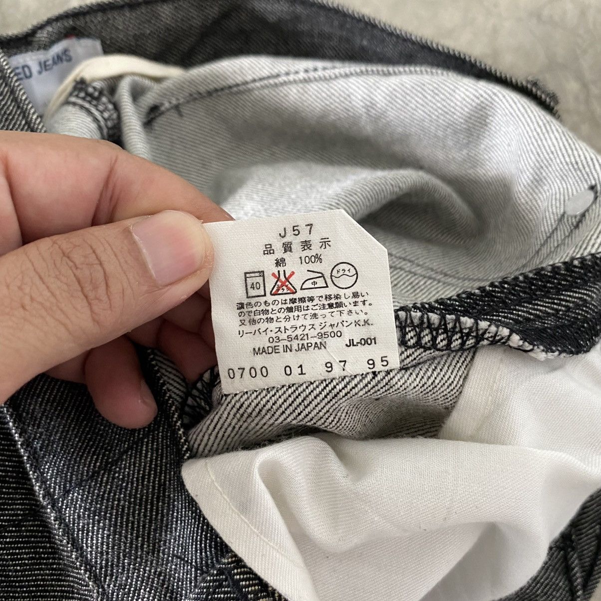 Levi's Vintage Levis Engineered Takuya Kimura Regular Denim Jeans Size US 31 - 12 Thumbnail