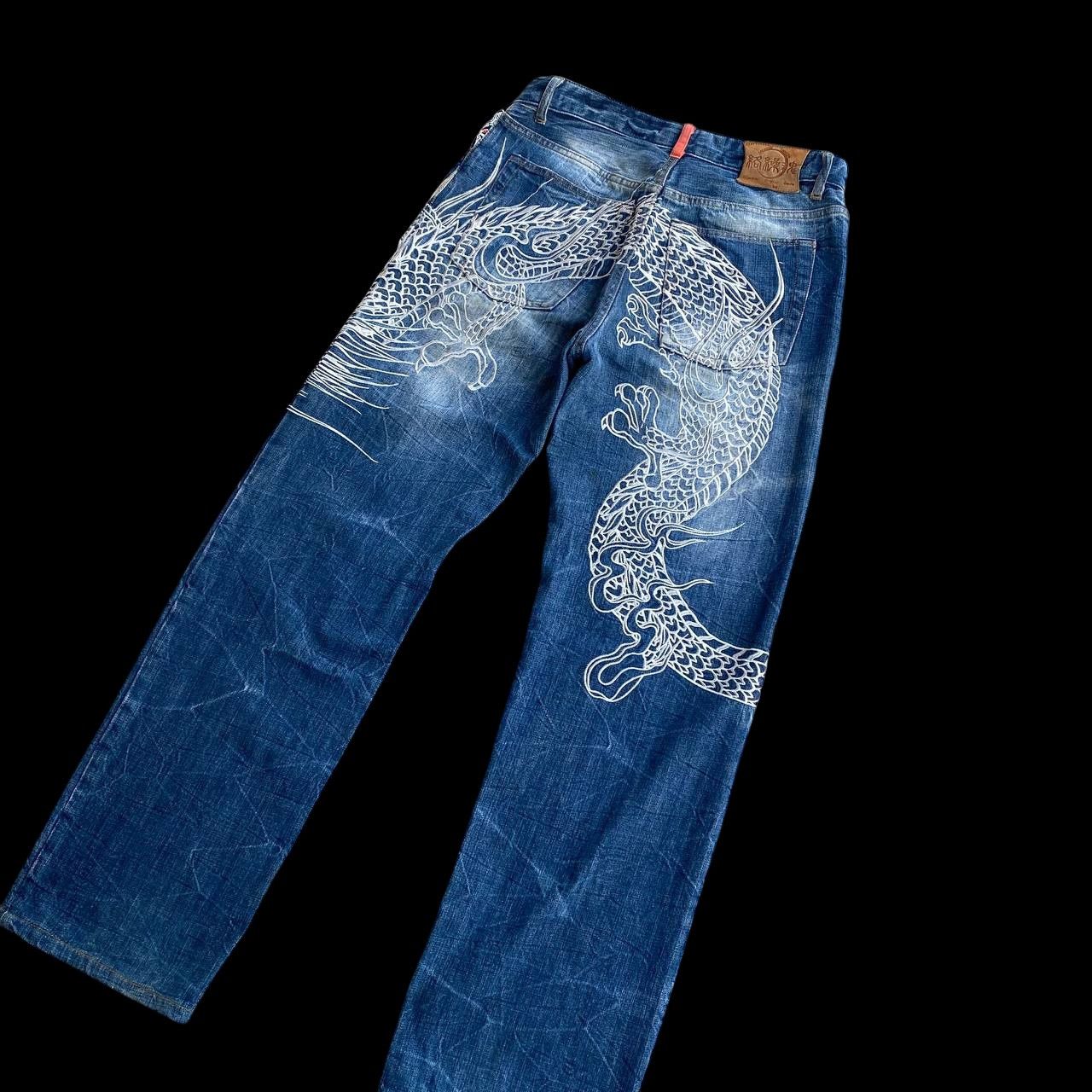Japan Blue × KOJIMA GENES VINTAGE KARAKURI TAMASHI ECCENTRIC ICONIC DRAGON EMBROIDERED Size US 31 - 9 Thumbnail