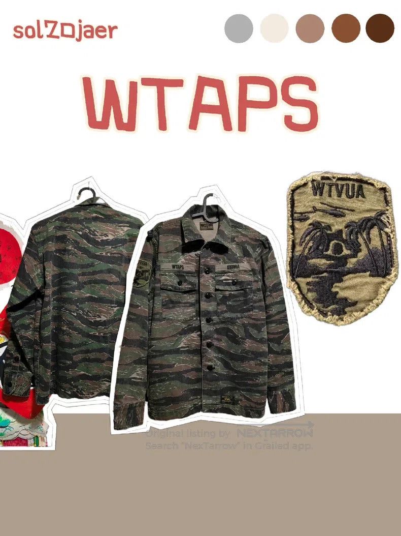 Wtaps Wtaps Tiger print shirt Size US S / EU 44-46 / 1 - 1 Thumbnail