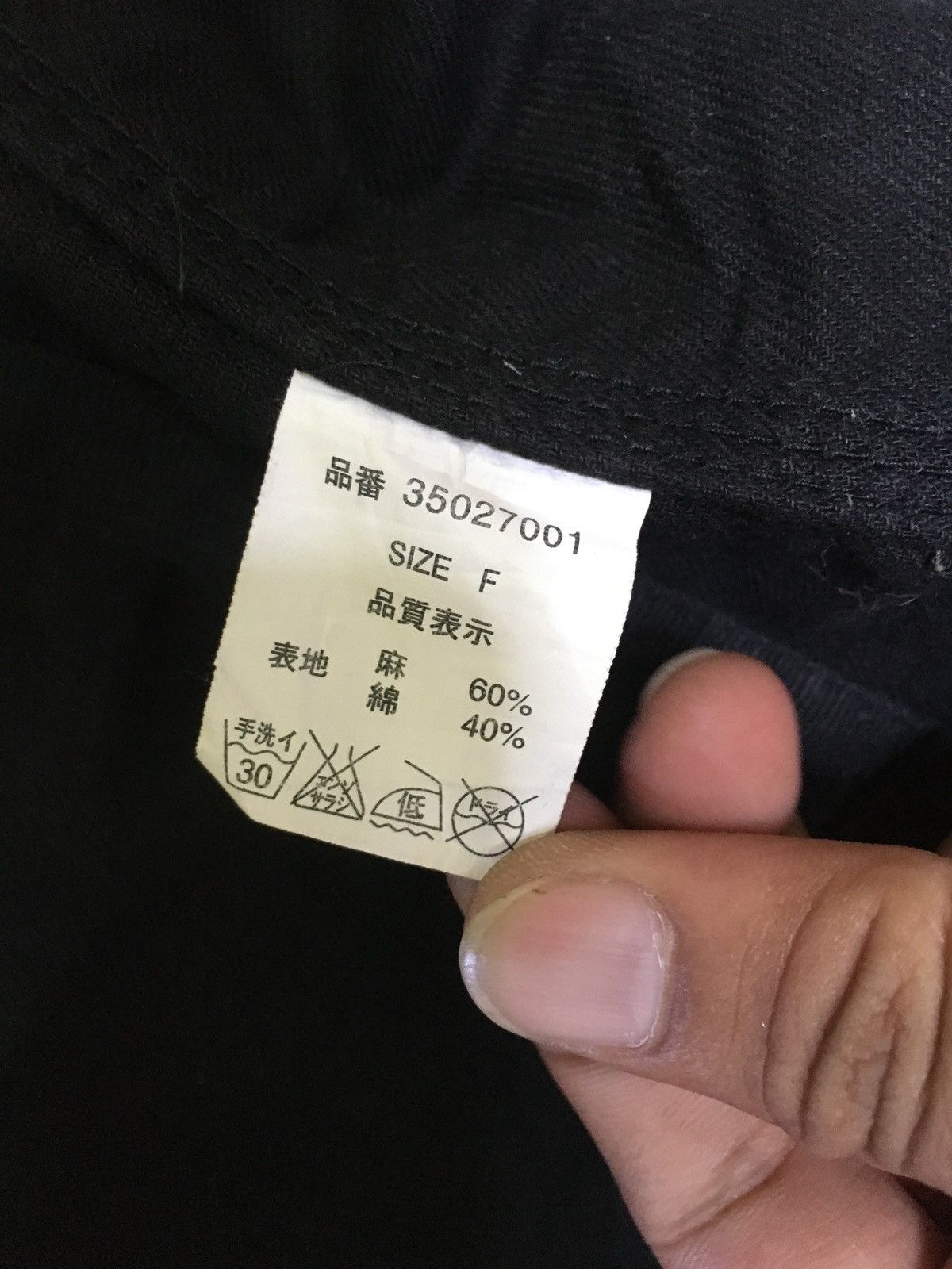 GOA GOA Vest Military Multi Pocket Size US S / EU 44-46 / 1 - 6 Thumbnail