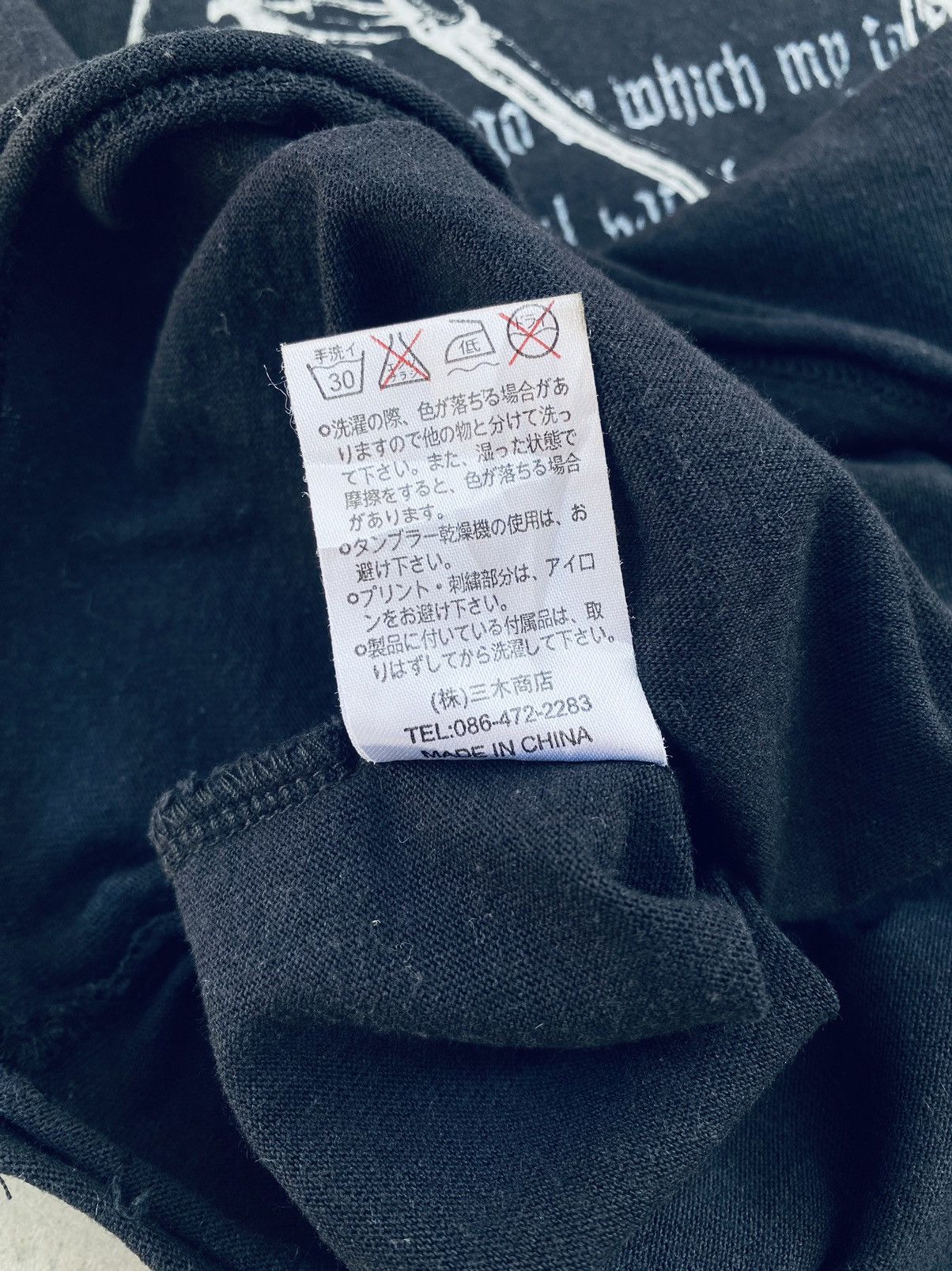 Japanese Brand Vintage Mad Punk Acid Jazz Men Fuck You Distressed Tees Size US S / EU 44-46 / 1 - 5 Thumbnail
