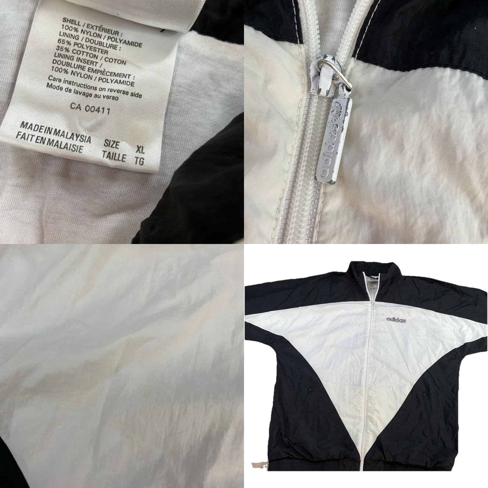 VINTAGE adidas Jacket 80s 90s Windbreaker Nylon Lined Colorblock XL Multicolor