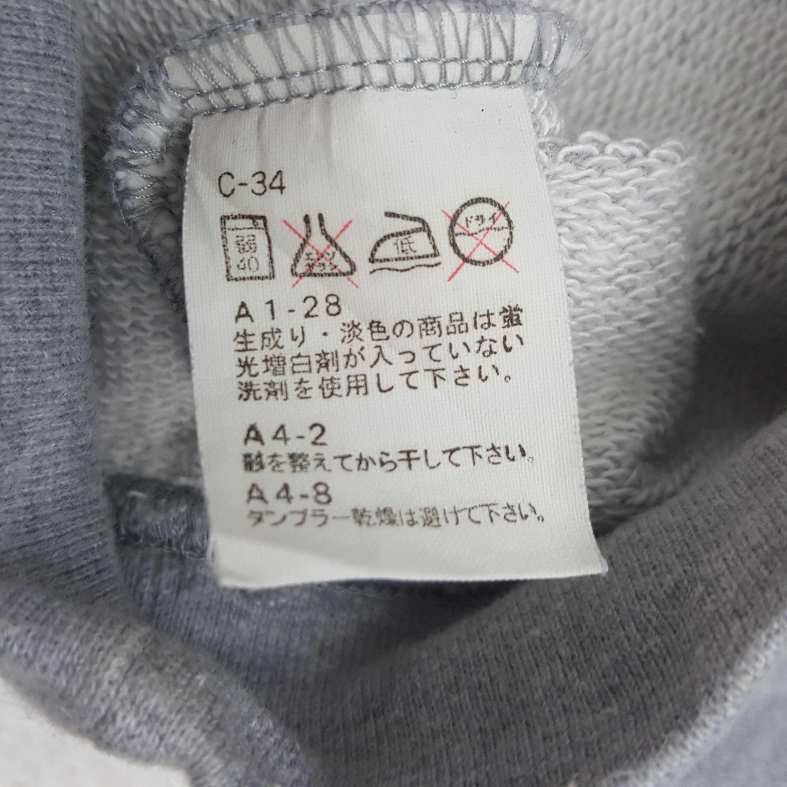 Polo Ralph Lauren × Vintage Vintage Polo Bear by Ralph Lauren American Brand Sweatshirt Size US M / EU 48-50 / 2 - 8 Thumbnail