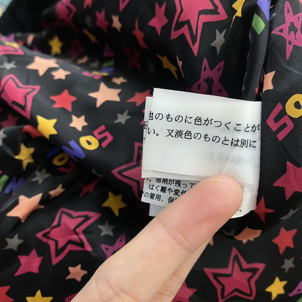 Sonia Rykiel × Vintage Vintage SONIA By SONIA RYKIEL French Brand Black Dress Like Size M / US 6-8 / IT 42-44 - 10 Thumbnail