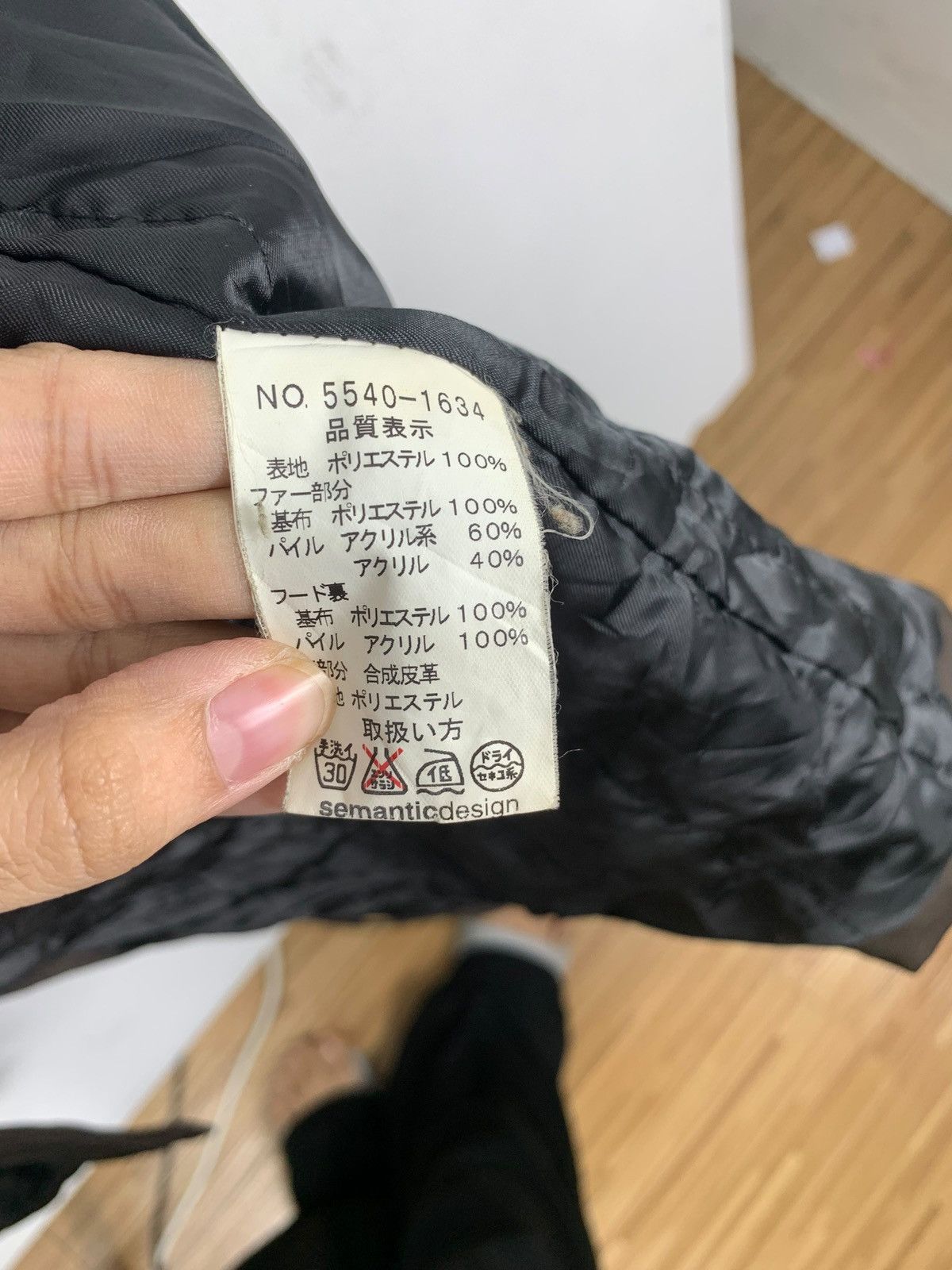semanticdesign SEMANTICDESIGN JAPAN Quilted Puffer Winter Jacket Parka Size M / US 6-8 / IT 42-44 - 10 Thumbnail