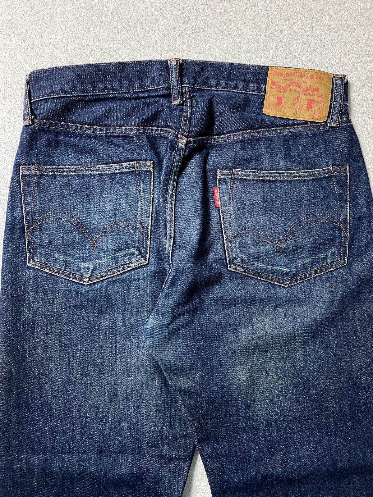 Studio D'Artisan Vintage Selvedge studio d'artisan denim Size US 33 - 1 Thumbnail