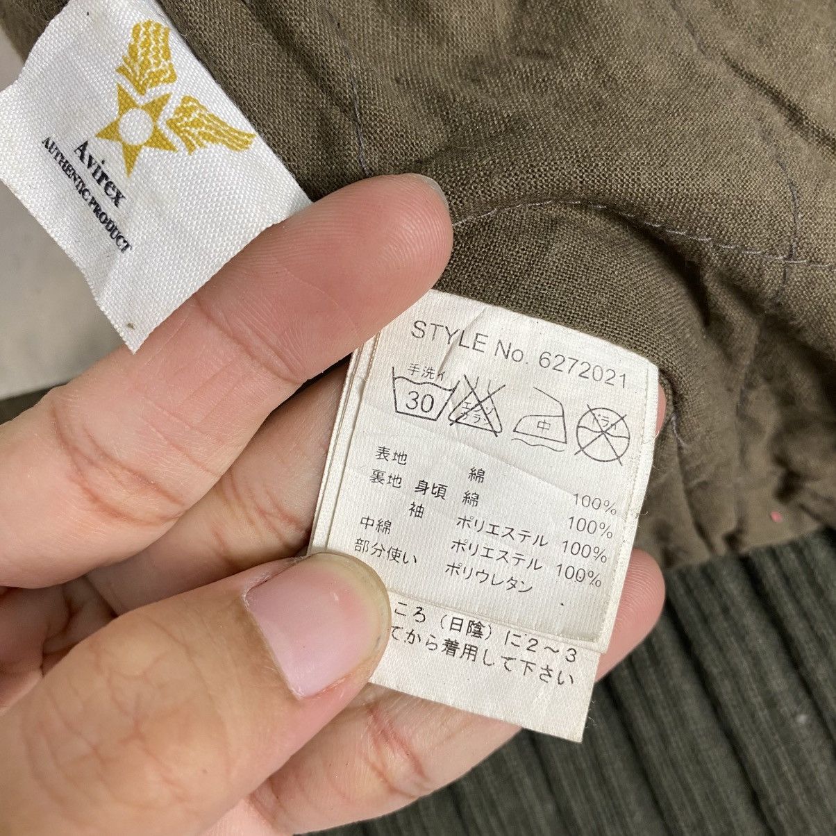 Japanese Brand 📌Cropped Bondage Parachute Biker Jacket Avirex Size US S / EU 44-46 / 1 - 21 Thumbnail