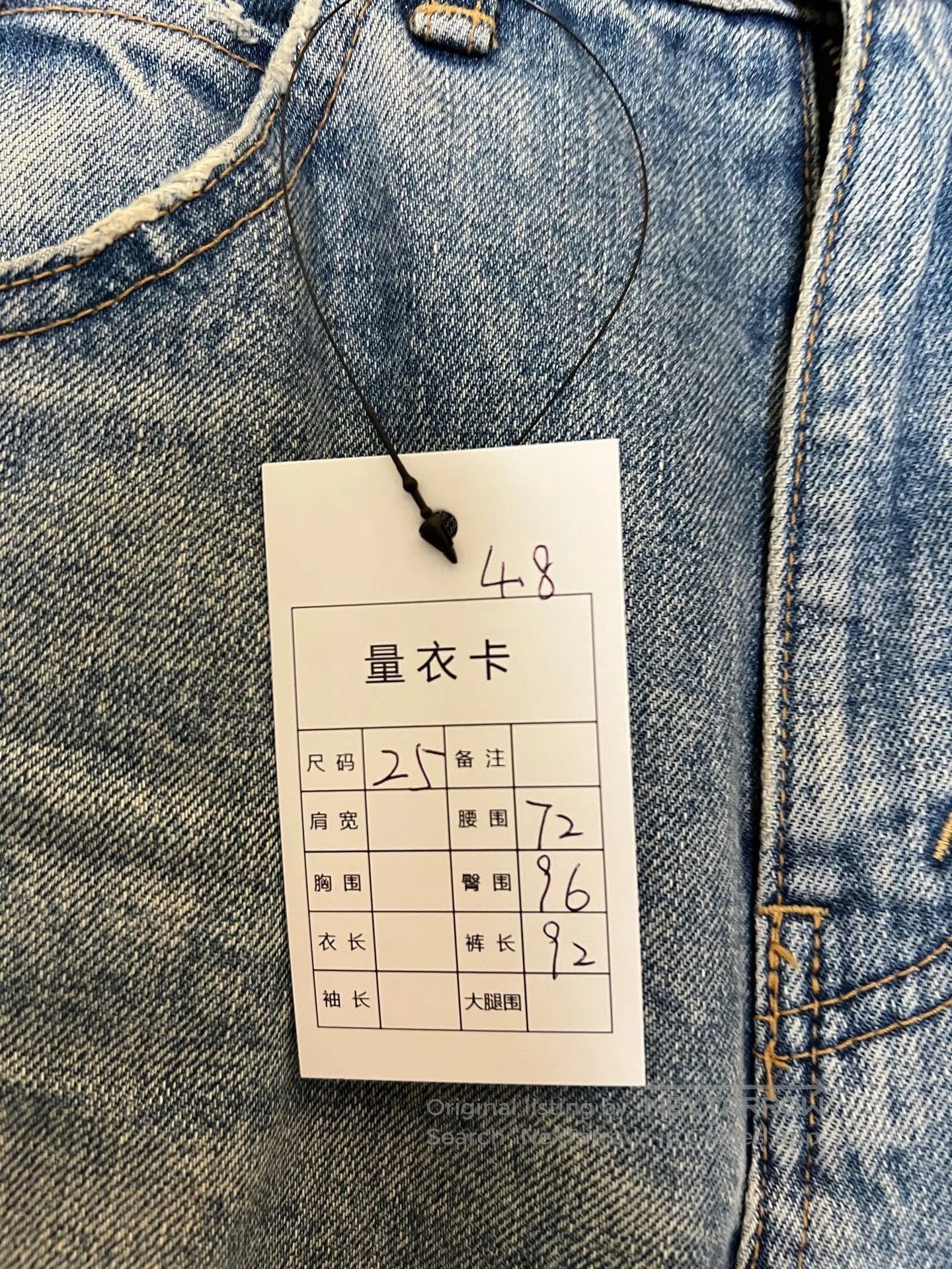 Celine CELINE Jeans| Size 25" / US 0 / IT 36 - 5 Thumbnail