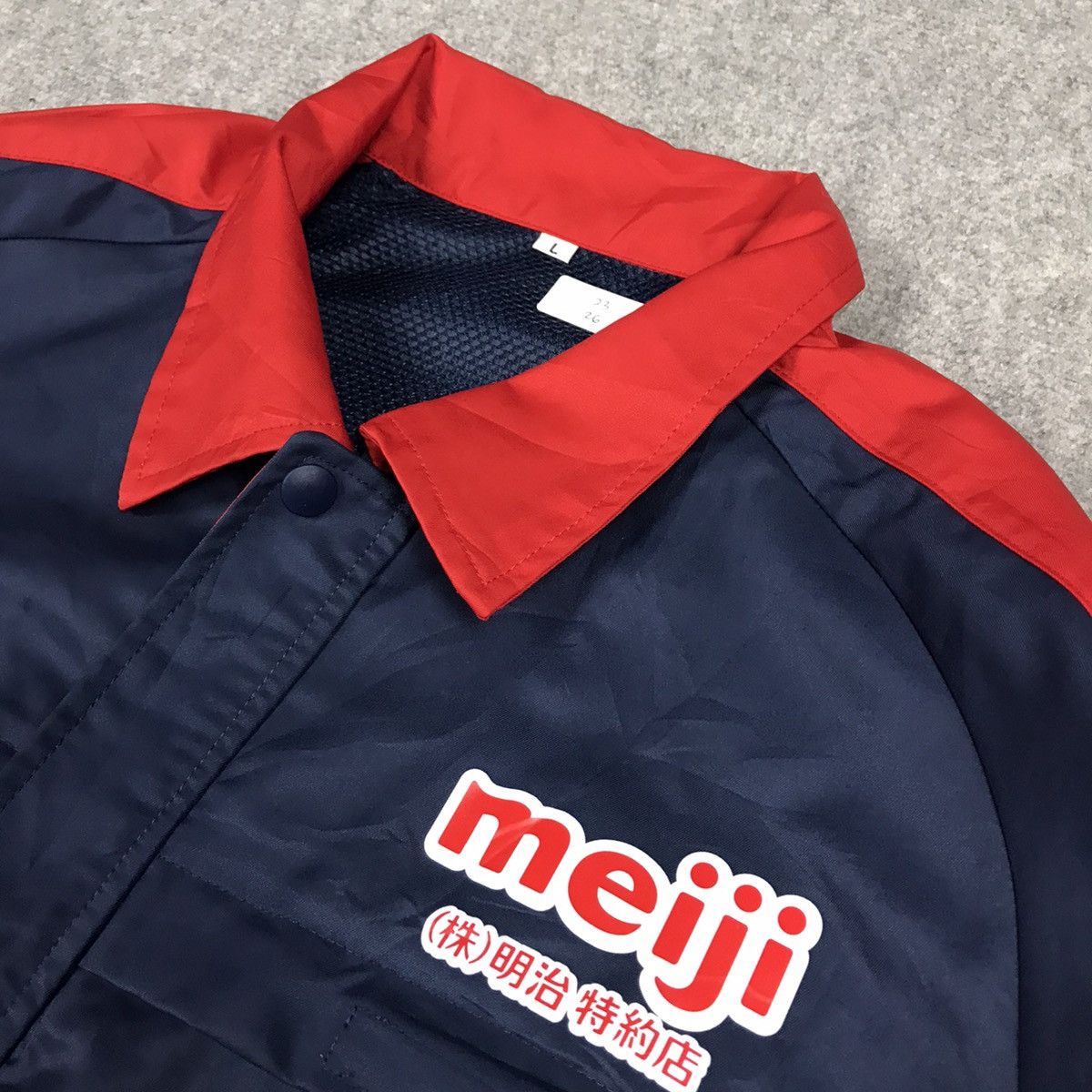 Japanese Brand Meiji brand work jacket Size US M / EU 48-50 / 2 - 5 Thumbnail